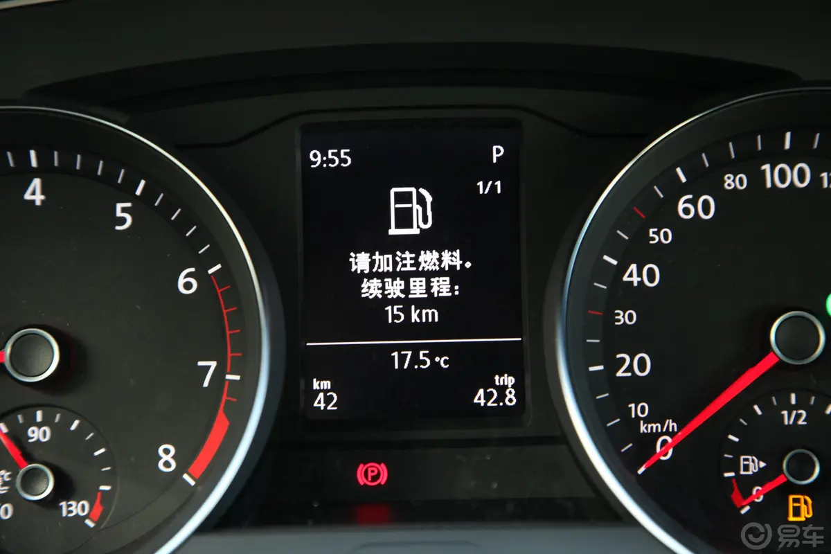 迈腾330TSI 双离合 领先型主驾驶位