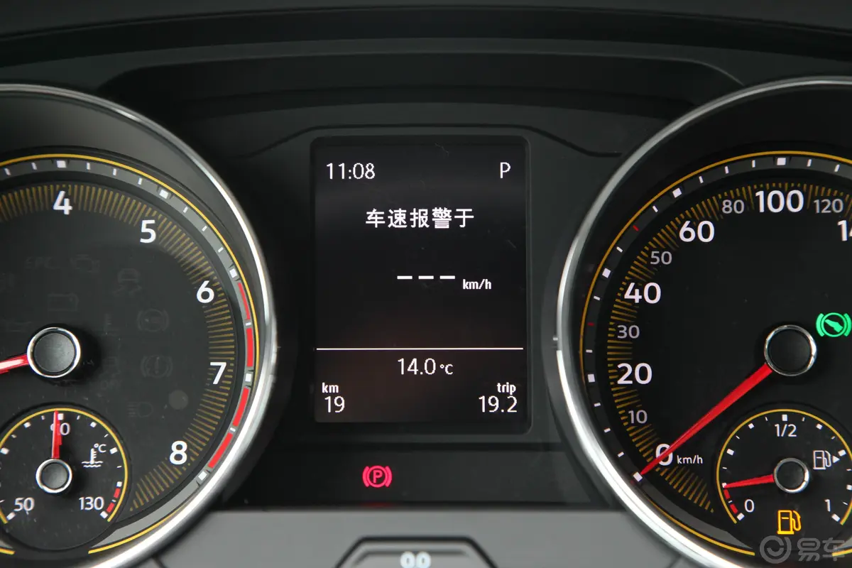 途观L330TSI 双离合 两驱 舒享版内饰