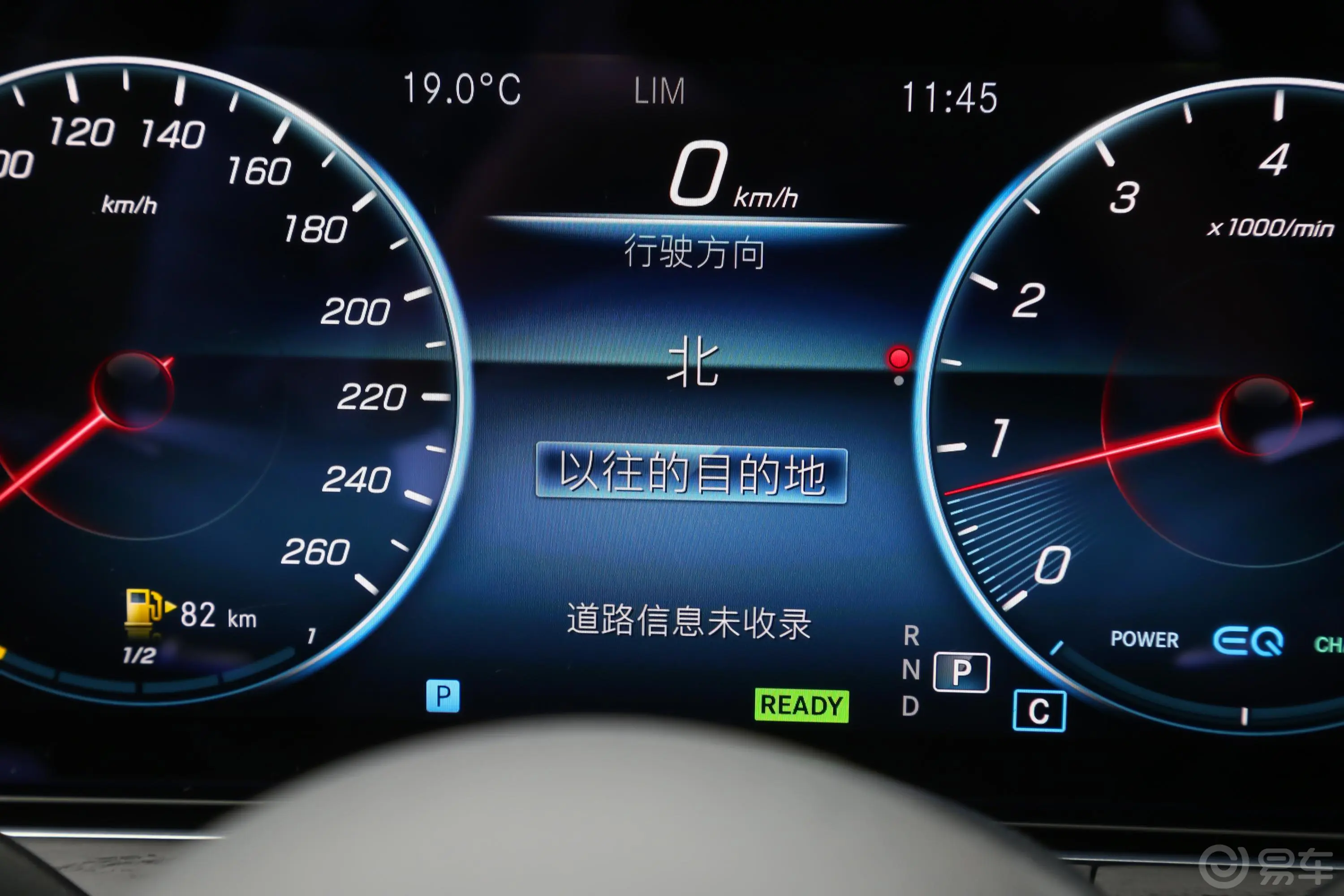 奔驰E级E 260 L 4MATIC 运动型内饰