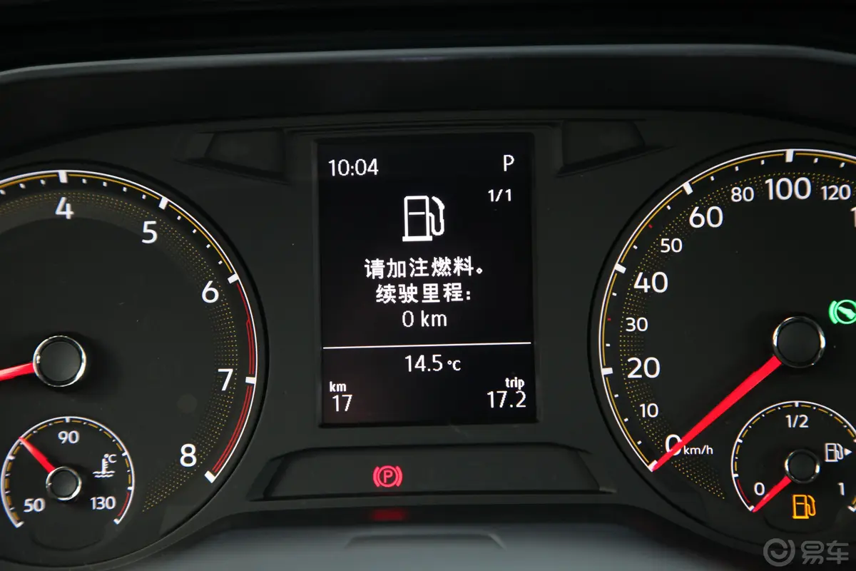 速腾280TSI 双离合 舒适型 国VI内饰