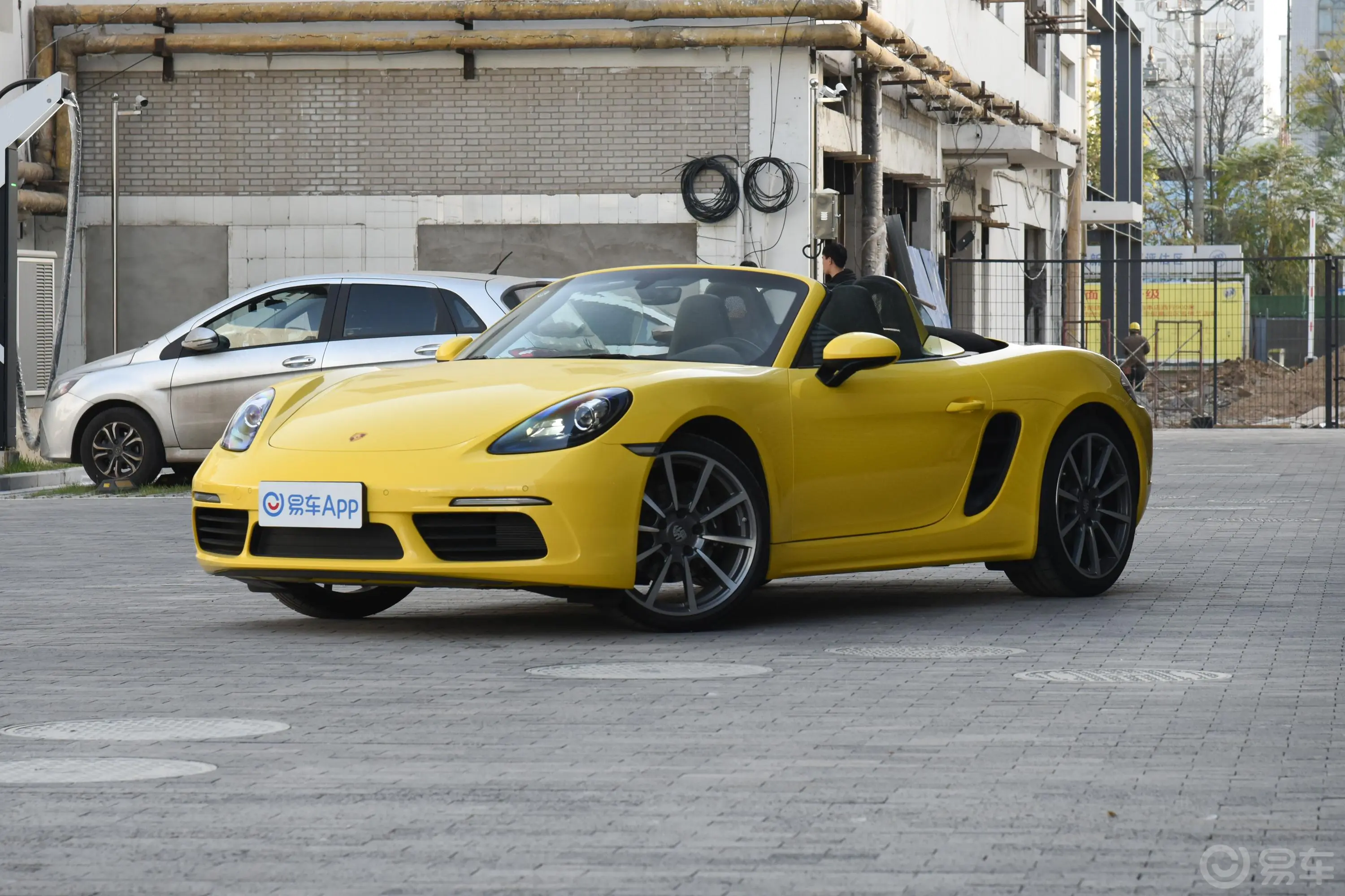 保时捷718Boxster 2.0T外观