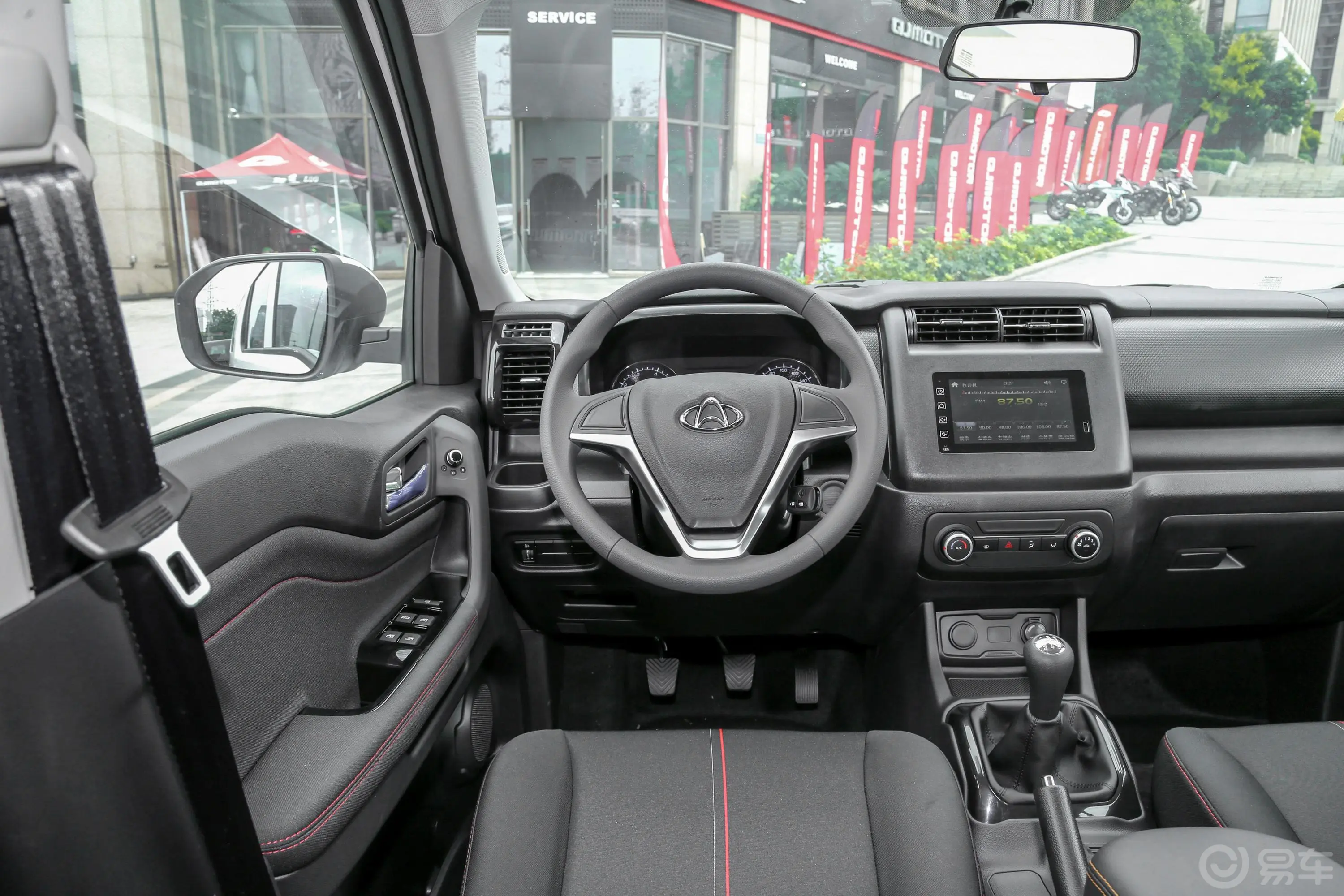 长安欧尚X70A改款 1.5L 手动 舒适型驾驶位区域