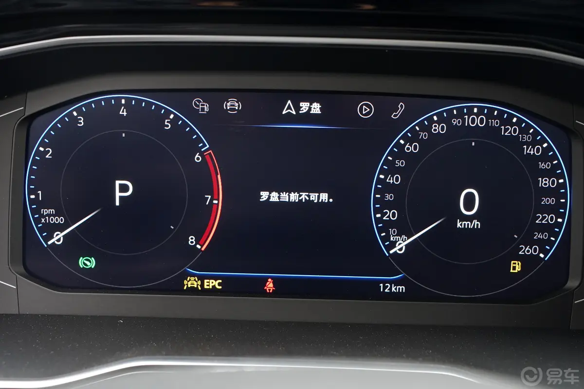 速腾280TSI 双离合 豪华智联型内饰