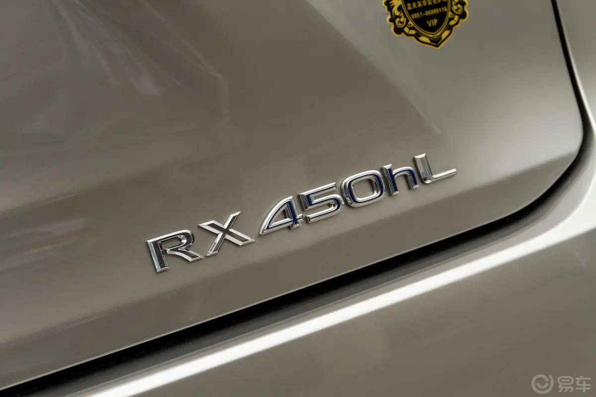 雷克萨斯RX改款 450hL 典雅版 7座外观