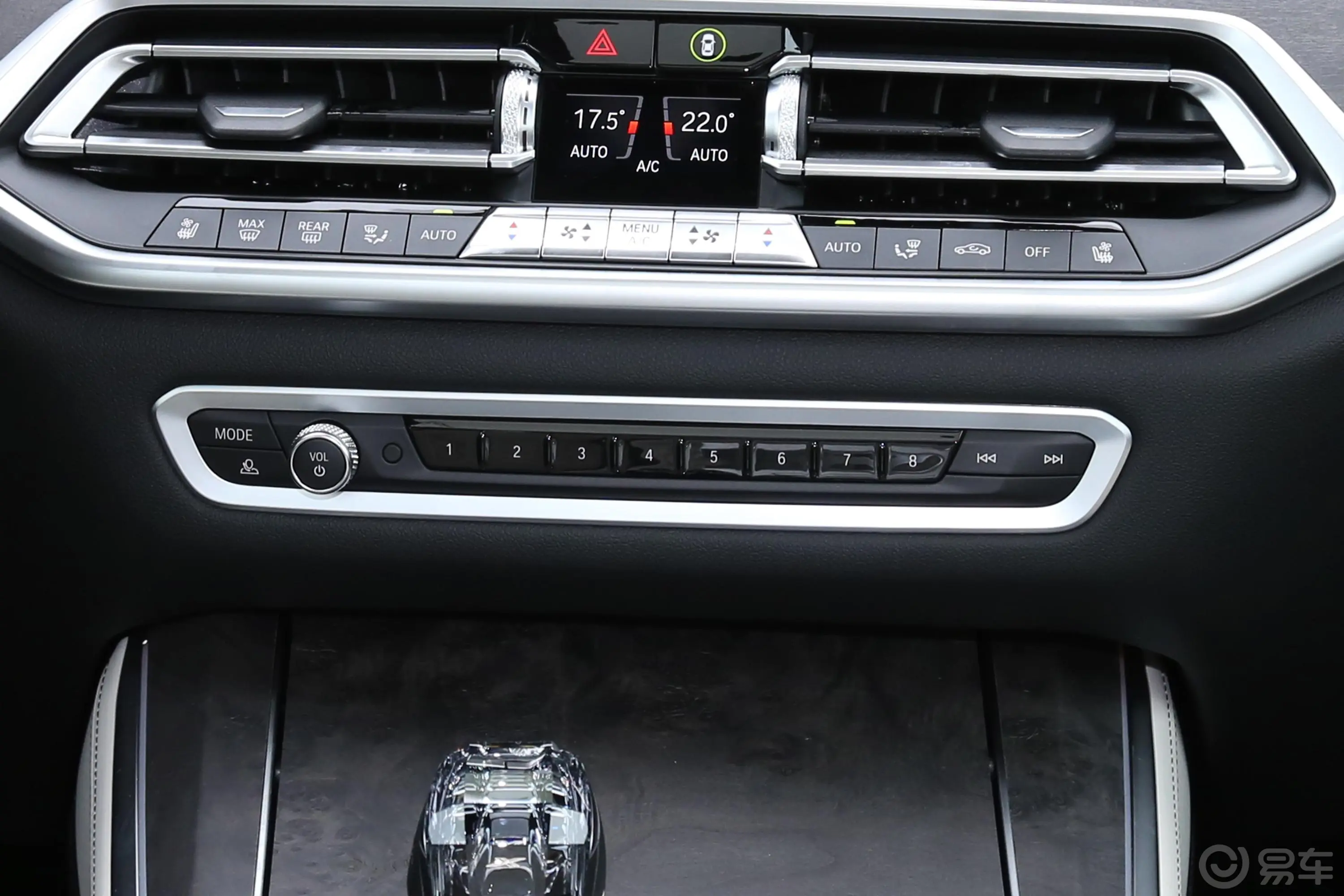 宝马X5(进口)xDrive40i 尊享型 M运动套装音响