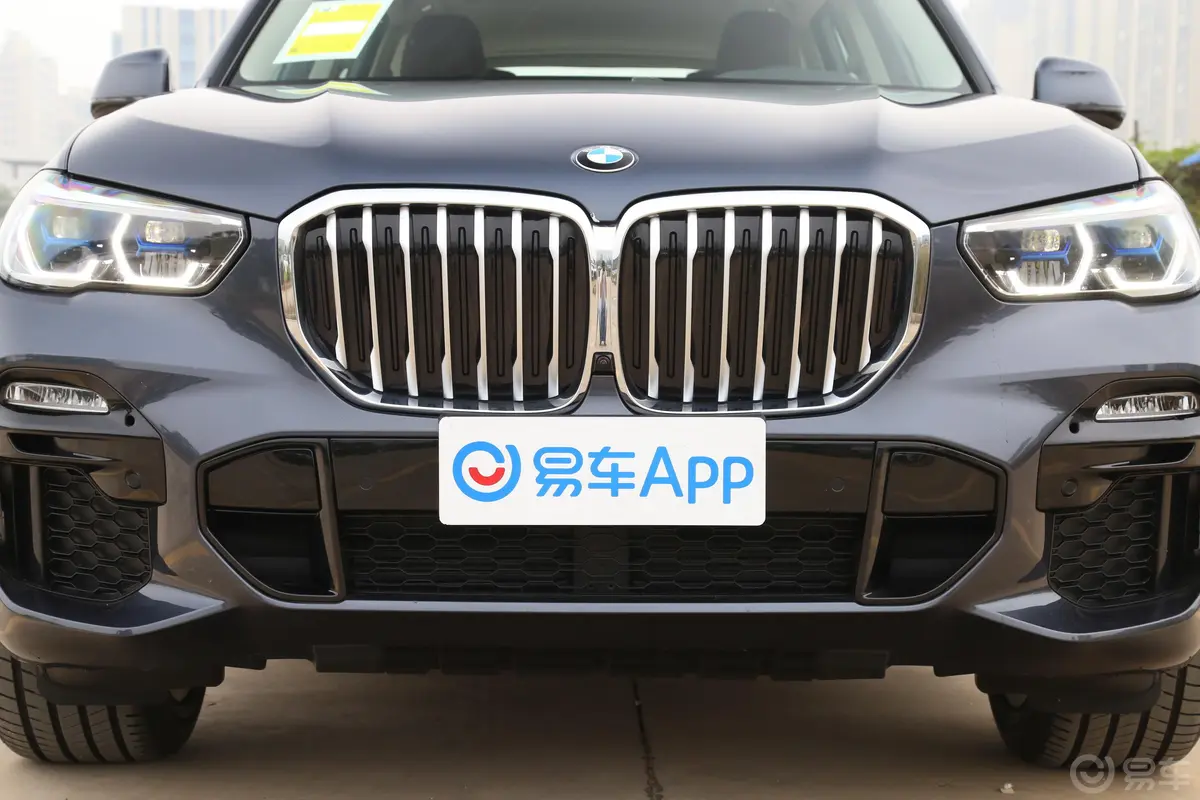 宝马X5(进口)xDrive40i M运动套装外观