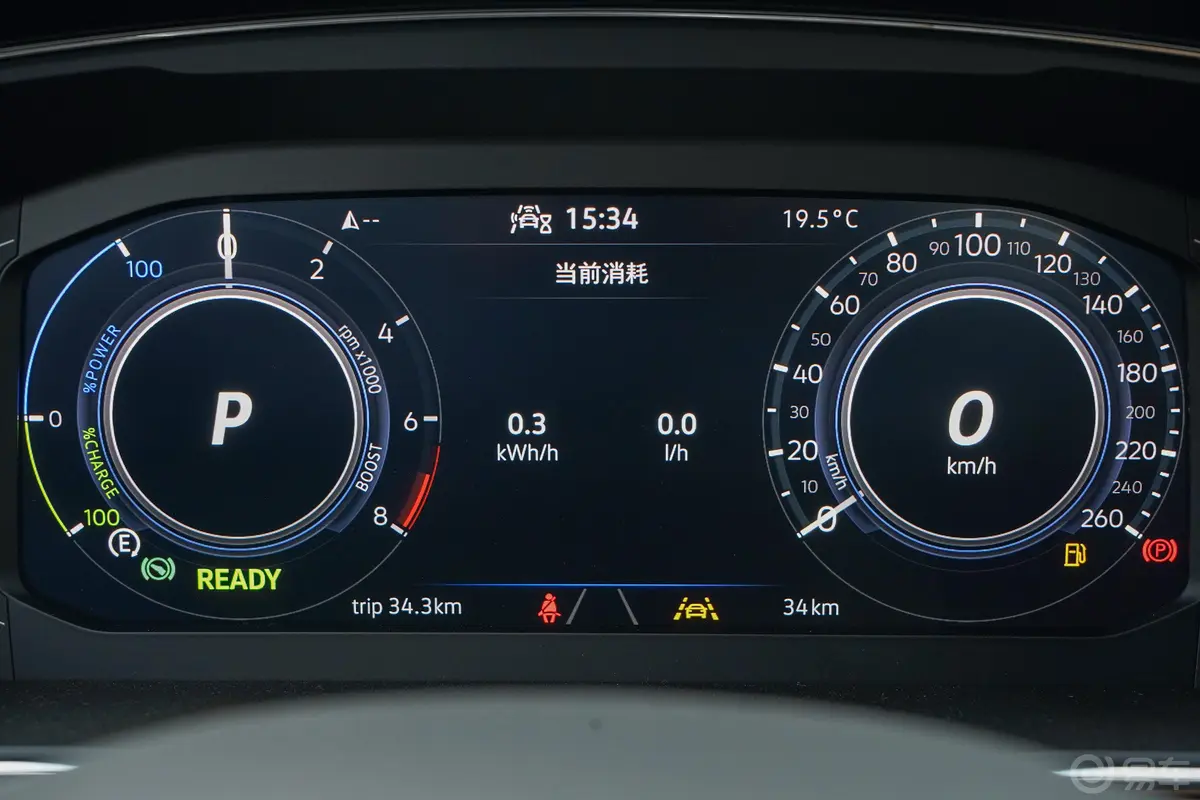 途观L 插电混动430PHEV 双离合 旗舰版内饰