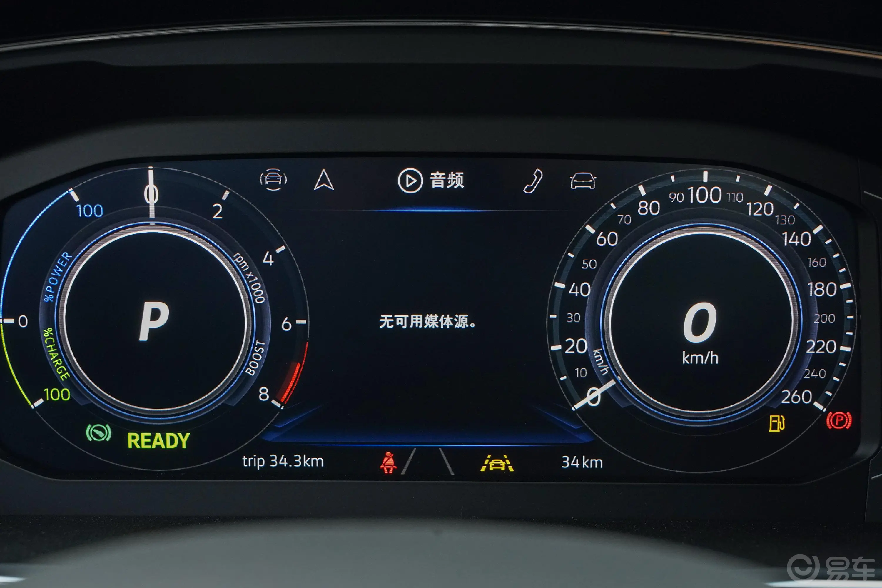 途观L 插电混动430PHEV 双离合 旗舰版内饰