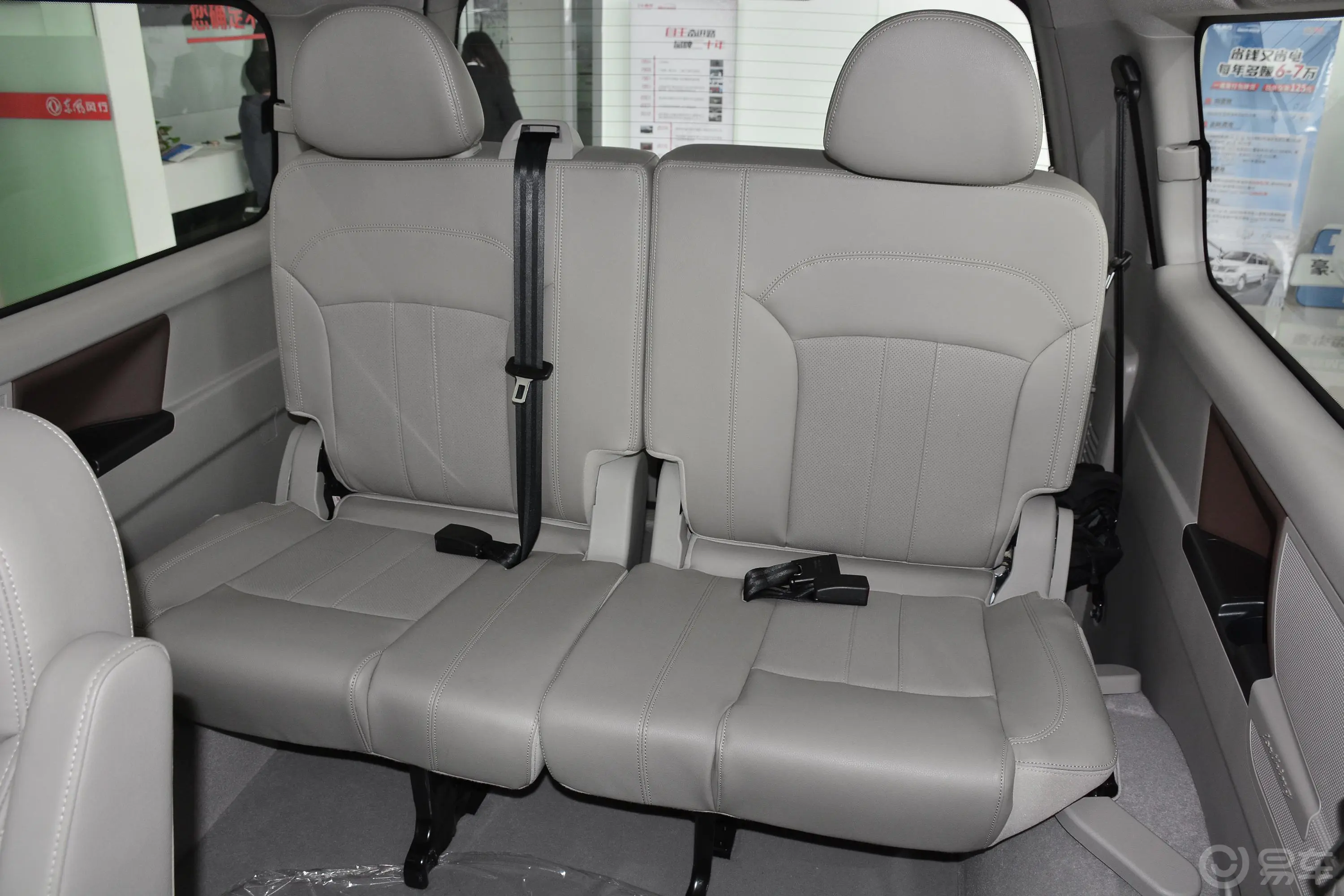 菱智M5 EV豪华型 7座第三排座椅