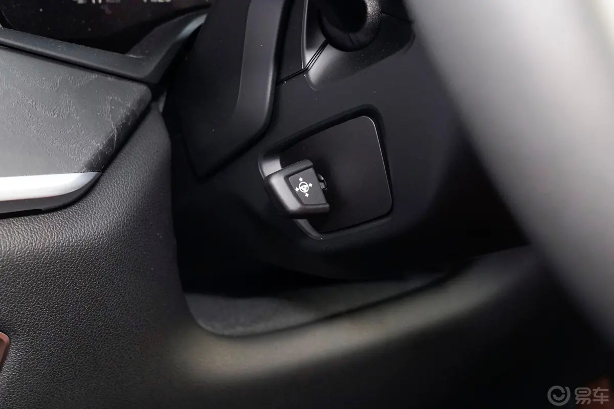 宝马X7xDrive40i 尊享型 M运动套装方向盘调节