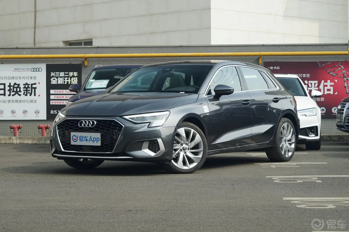 奥迪A3Sportback 35 TFSI 豪华致雅型侧前45度车头向左水平