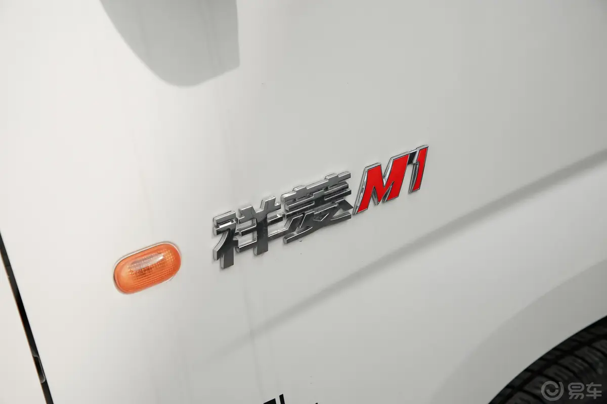 祥菱MM1 国六汽油 1.6L 手动挡 2750轴距 单排后双胎载货车外观