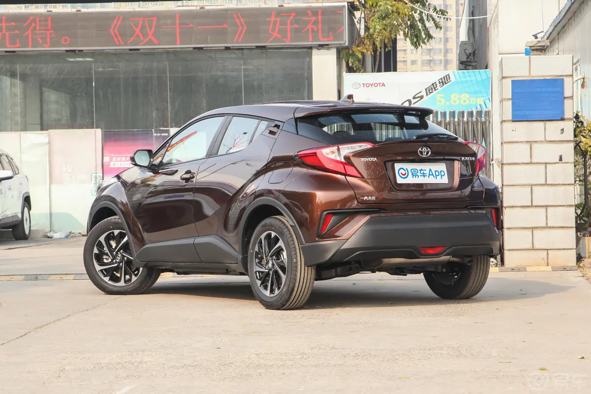 奕泽2.0L CVT 奕享版外观