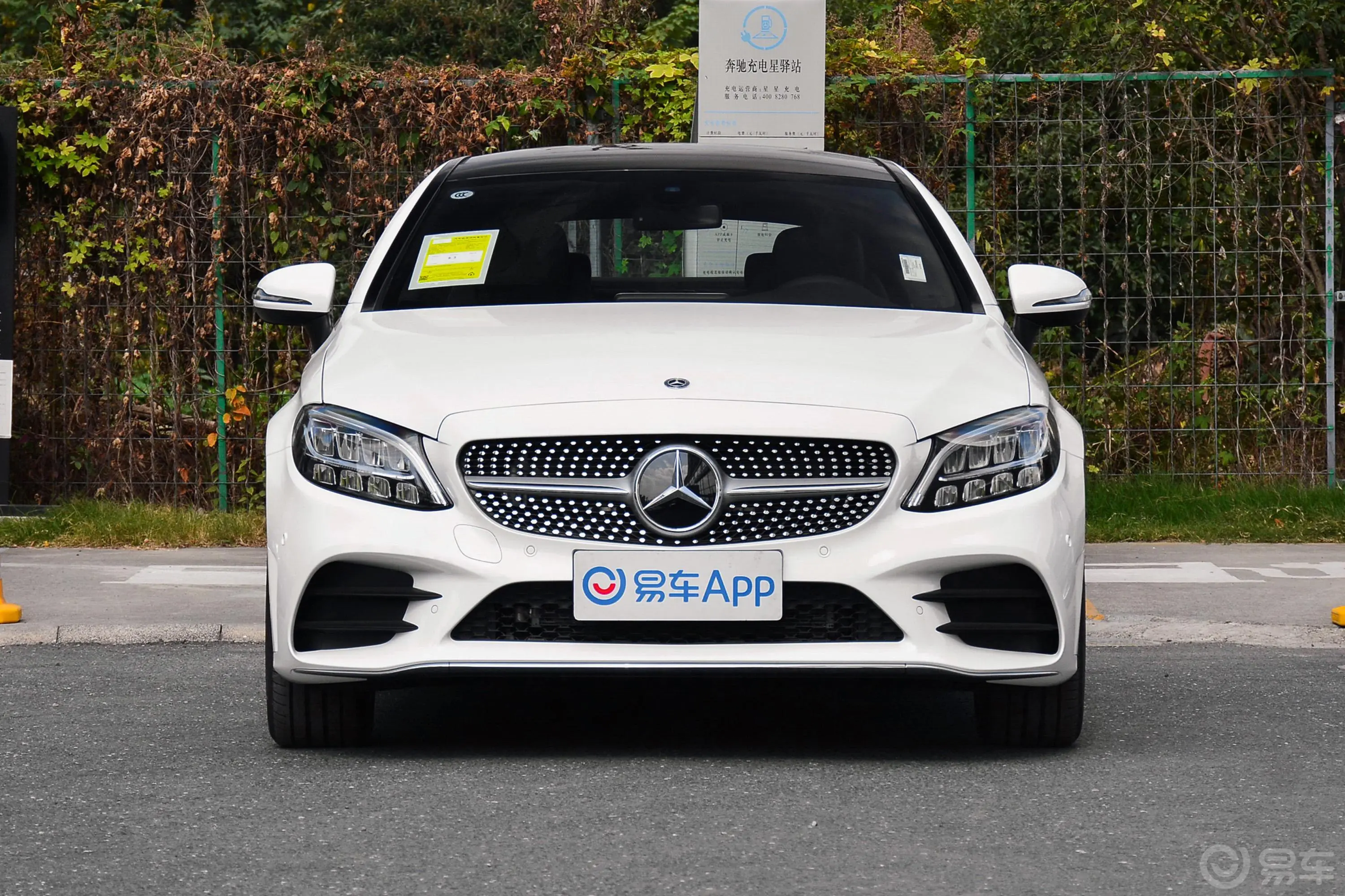 奔驰C级(进口)C 260 轿跑车外观