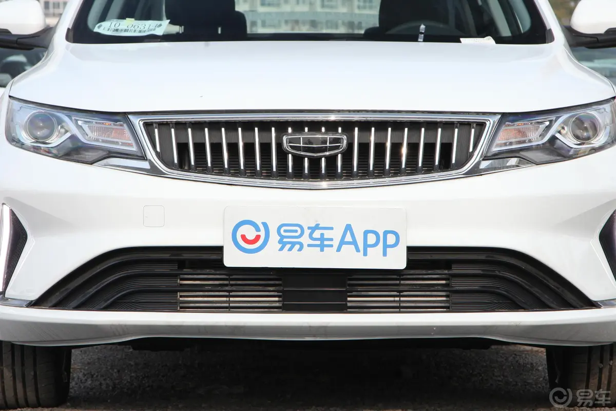 帝豪GLUP 1.4T 手动 领尚型外观