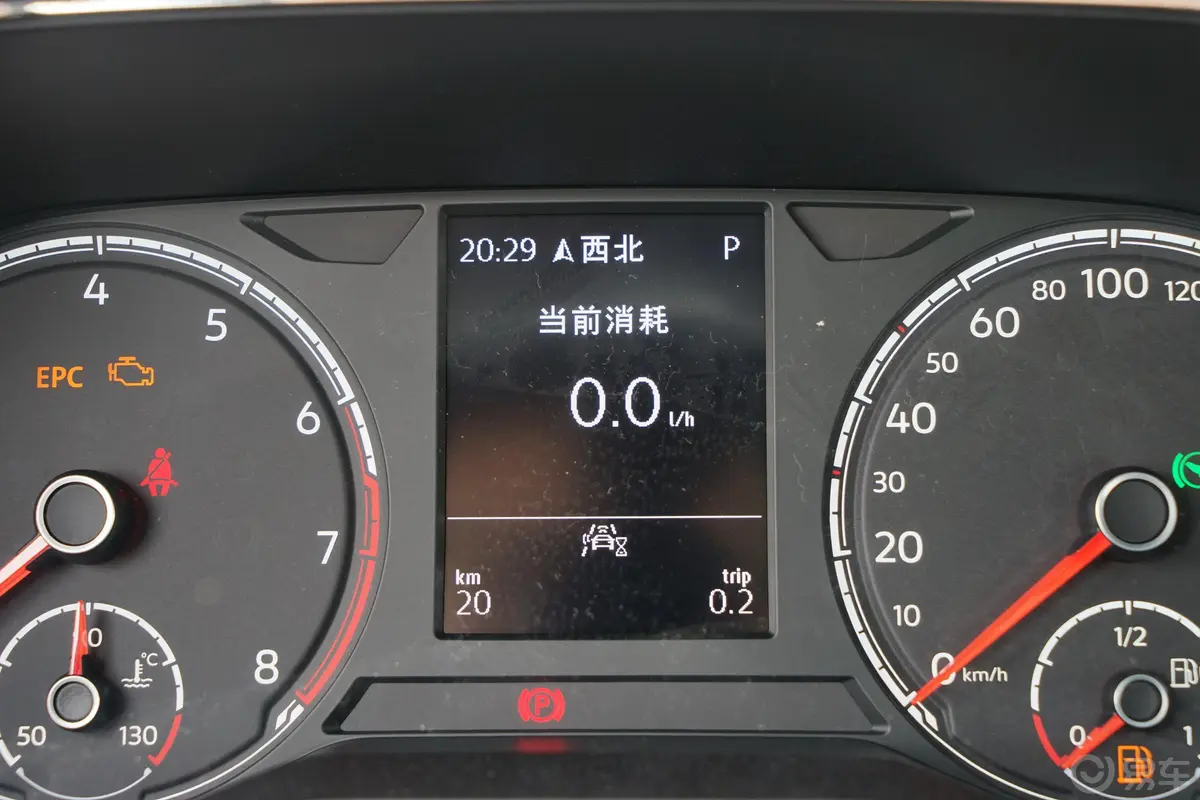 途铠280TSI 双离合 舒适版内饰