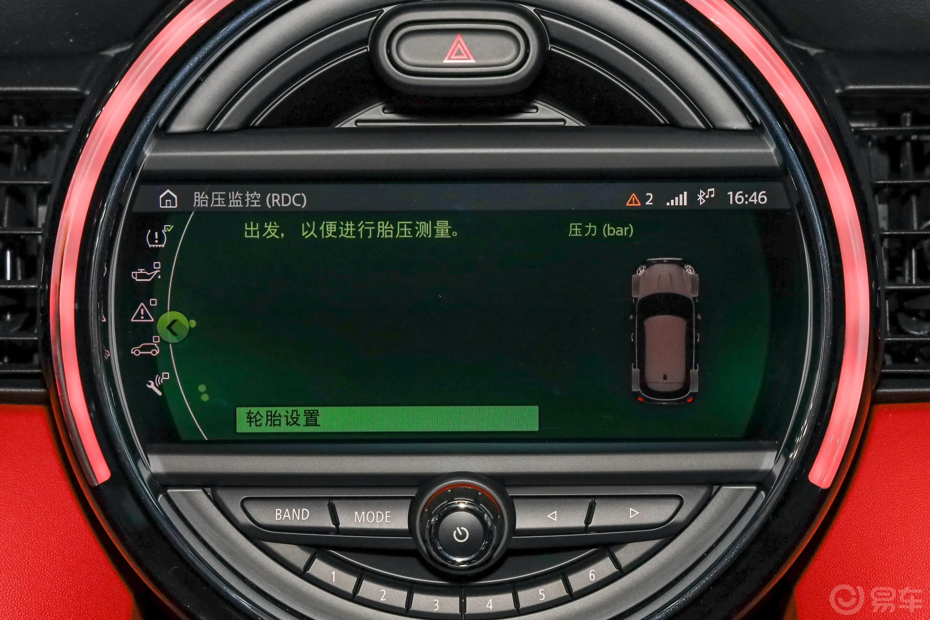 MINI2.0T COOPER S 赛车手 五门版内饰