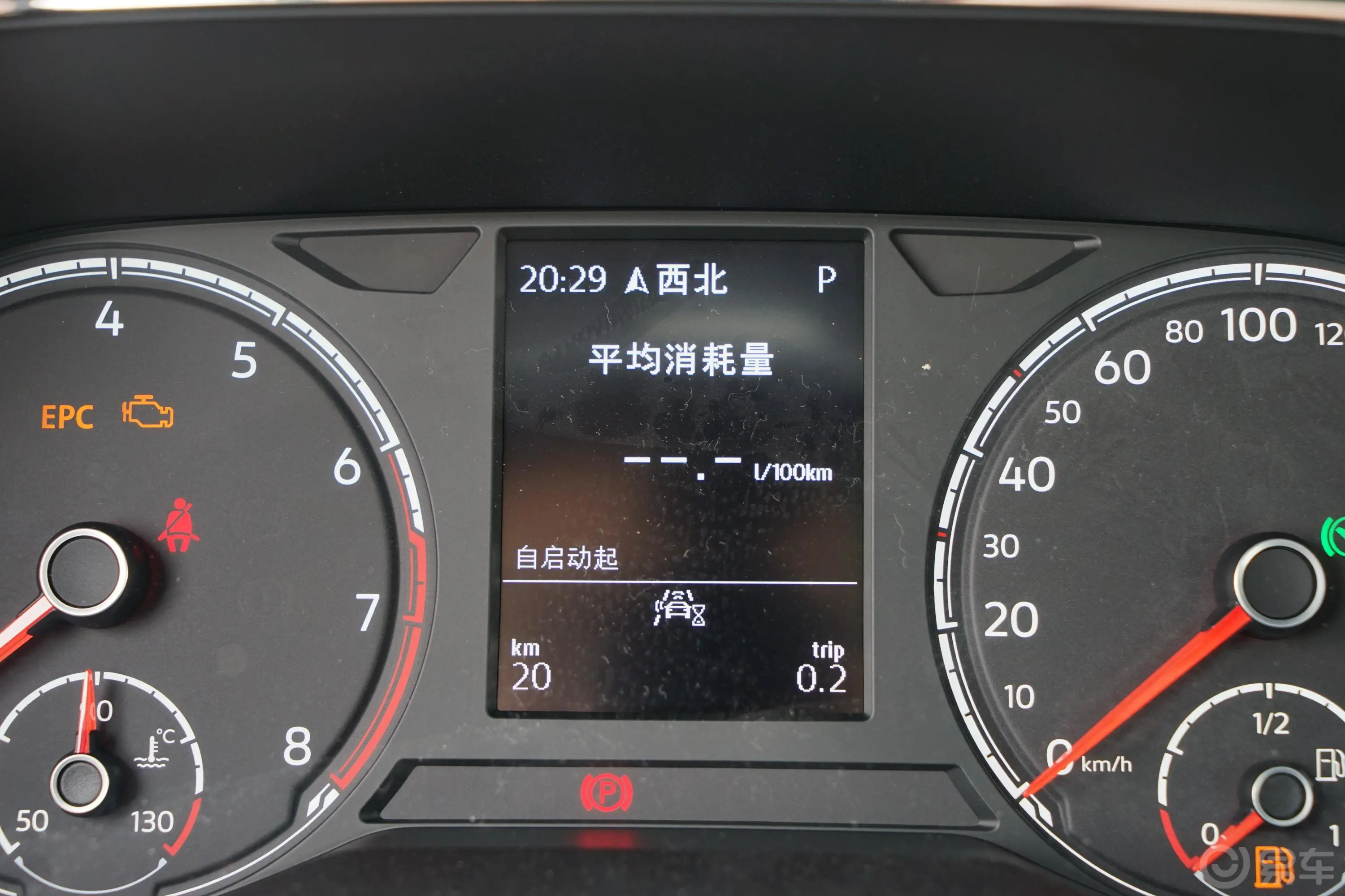 途铠280TSI 双离合 舒适版内饰