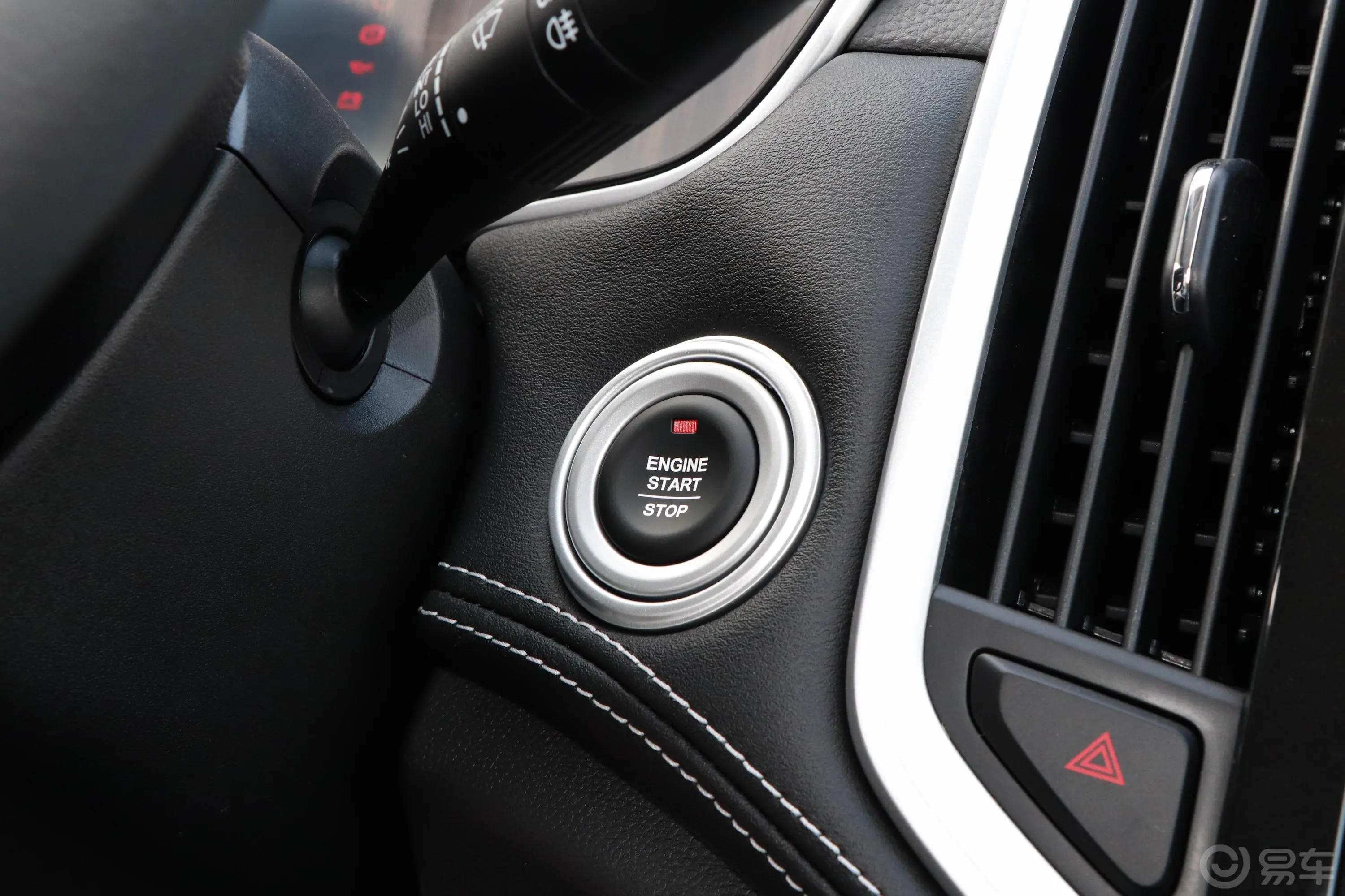 宝骏530全球车周年纪念版 1.5T CVT 豪华型 7座钥匙孔或一键启动按键