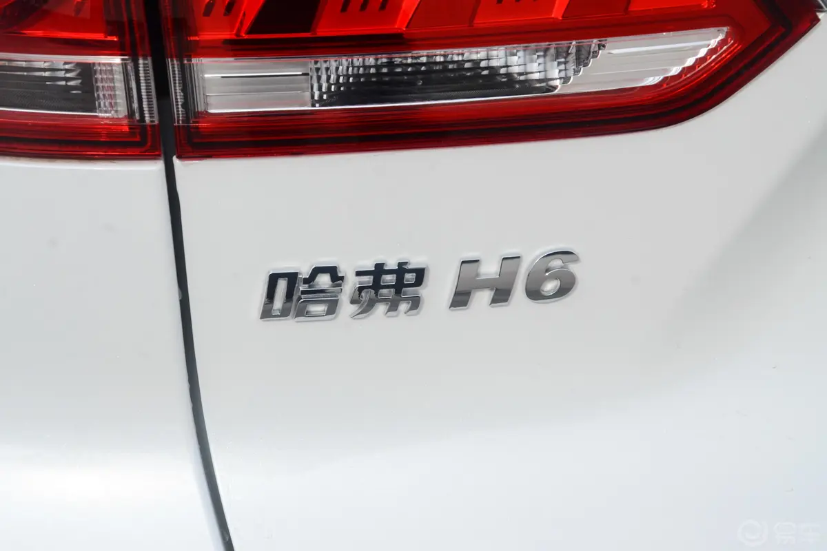 哈弗H6 Coupe智联版 1.5T 双离合 两驱 都市型外观