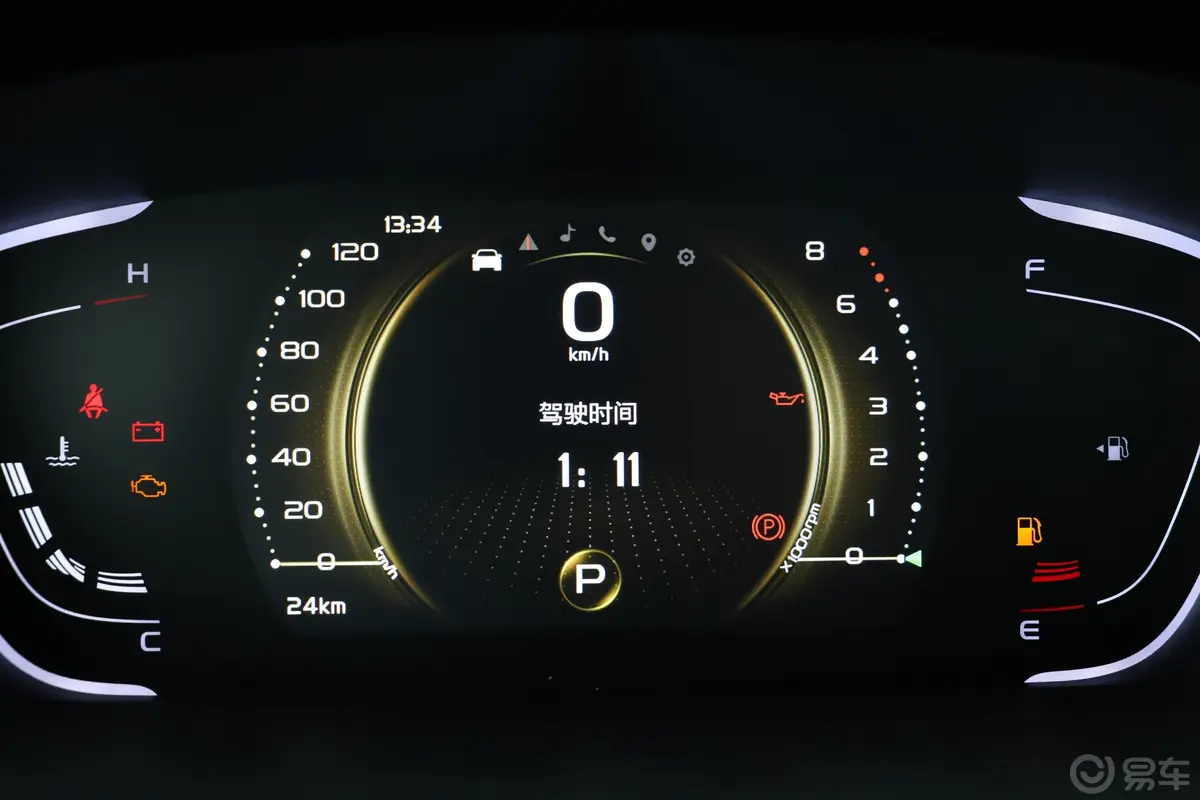 缤瑞1.4T CVT 亚运版内饰