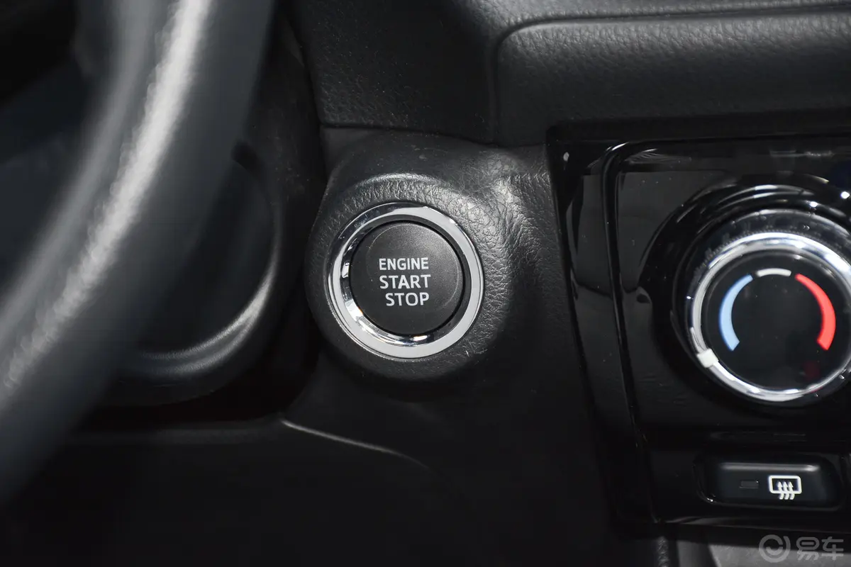 威驰1.5L CVT舒行版钥匙孔或一键启动按键