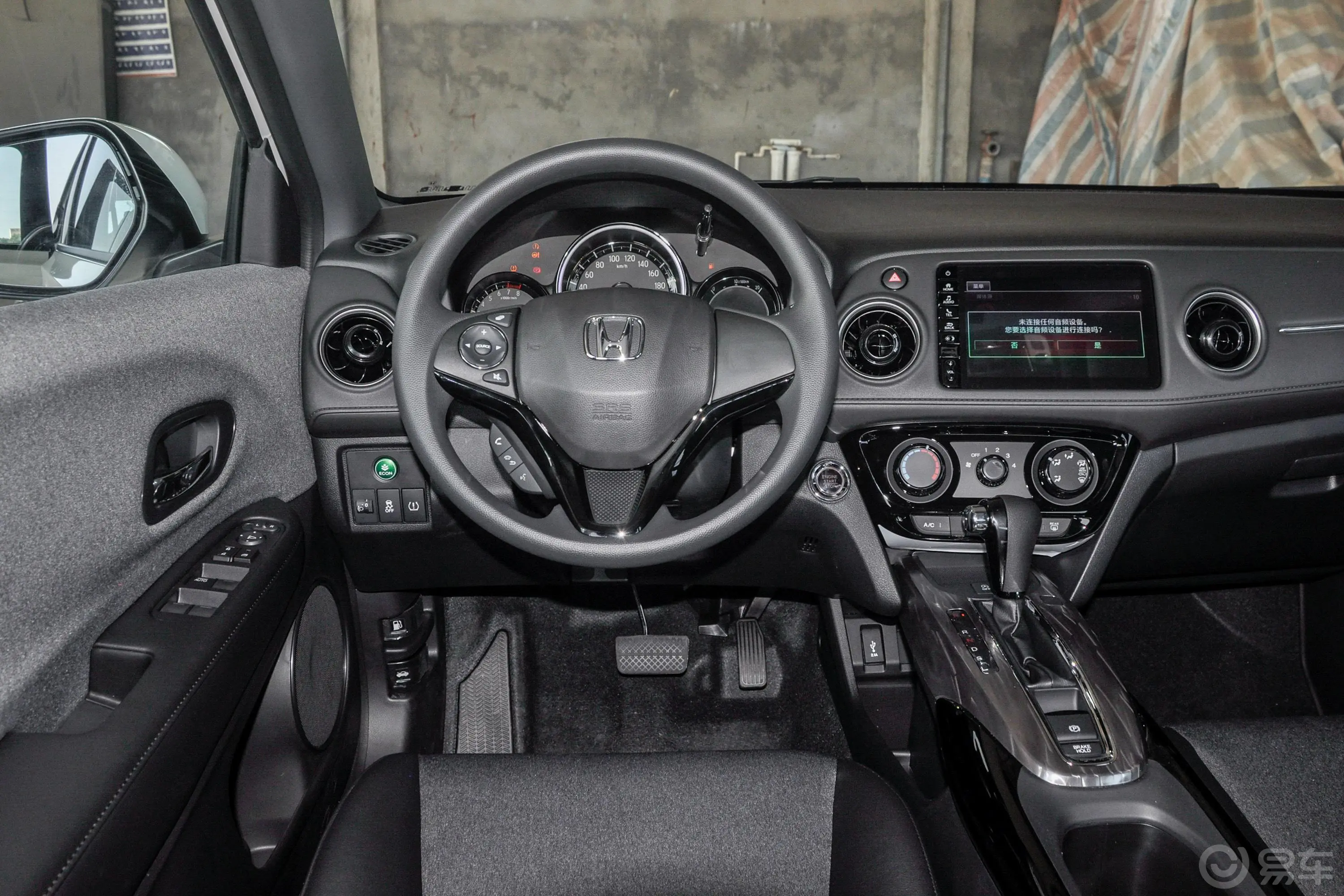 本田XR-V1.5L CVT舒适版驾驶位区域