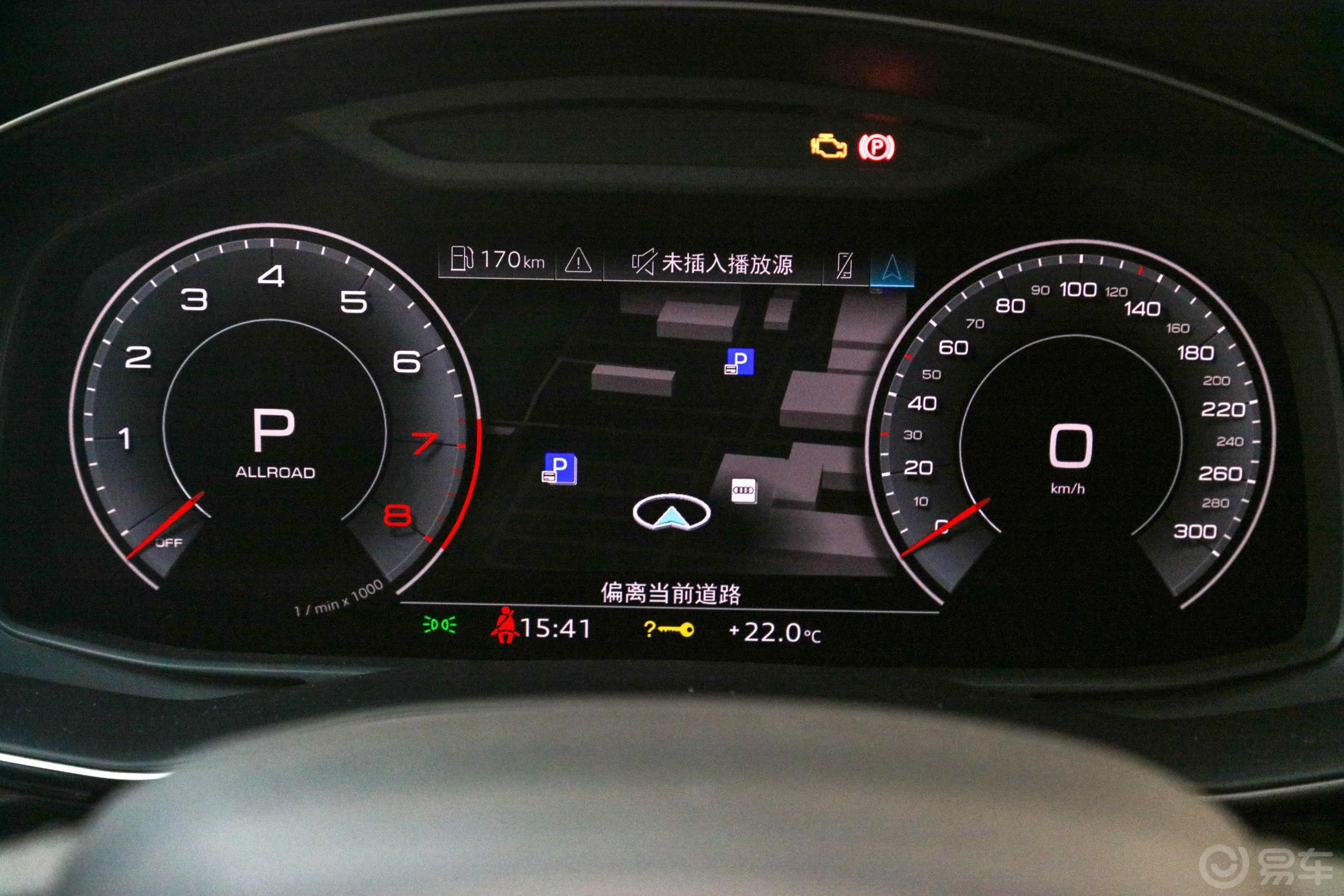 奥迪Q845 TFSI quattro 豪华致雅型内饰