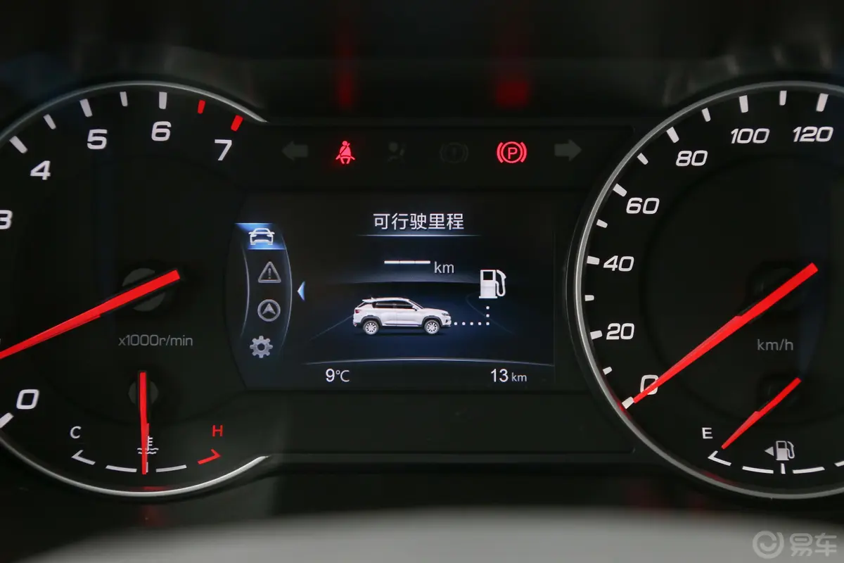 长安CS35PLUS荣耀百万版 1.6L 手动 豪华型内饰