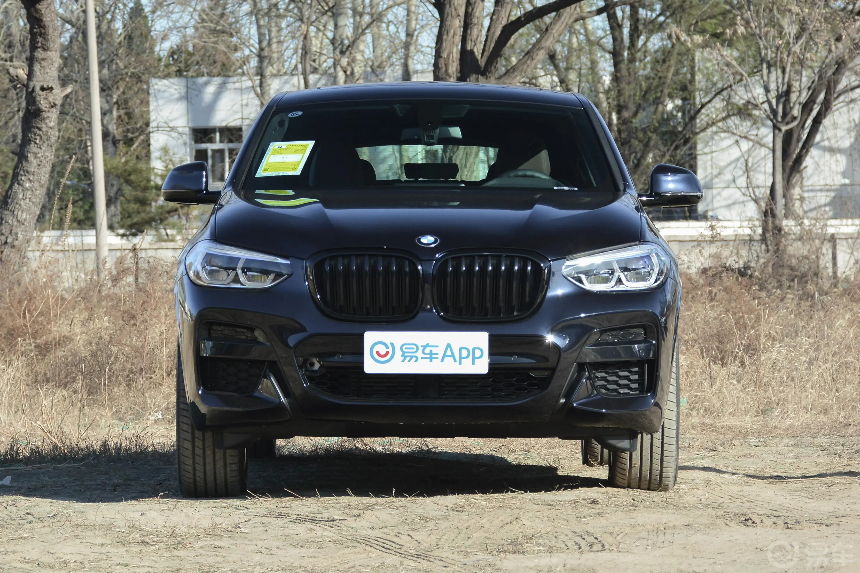 宝马X4xDrive 25i M运动曜夜套装外观