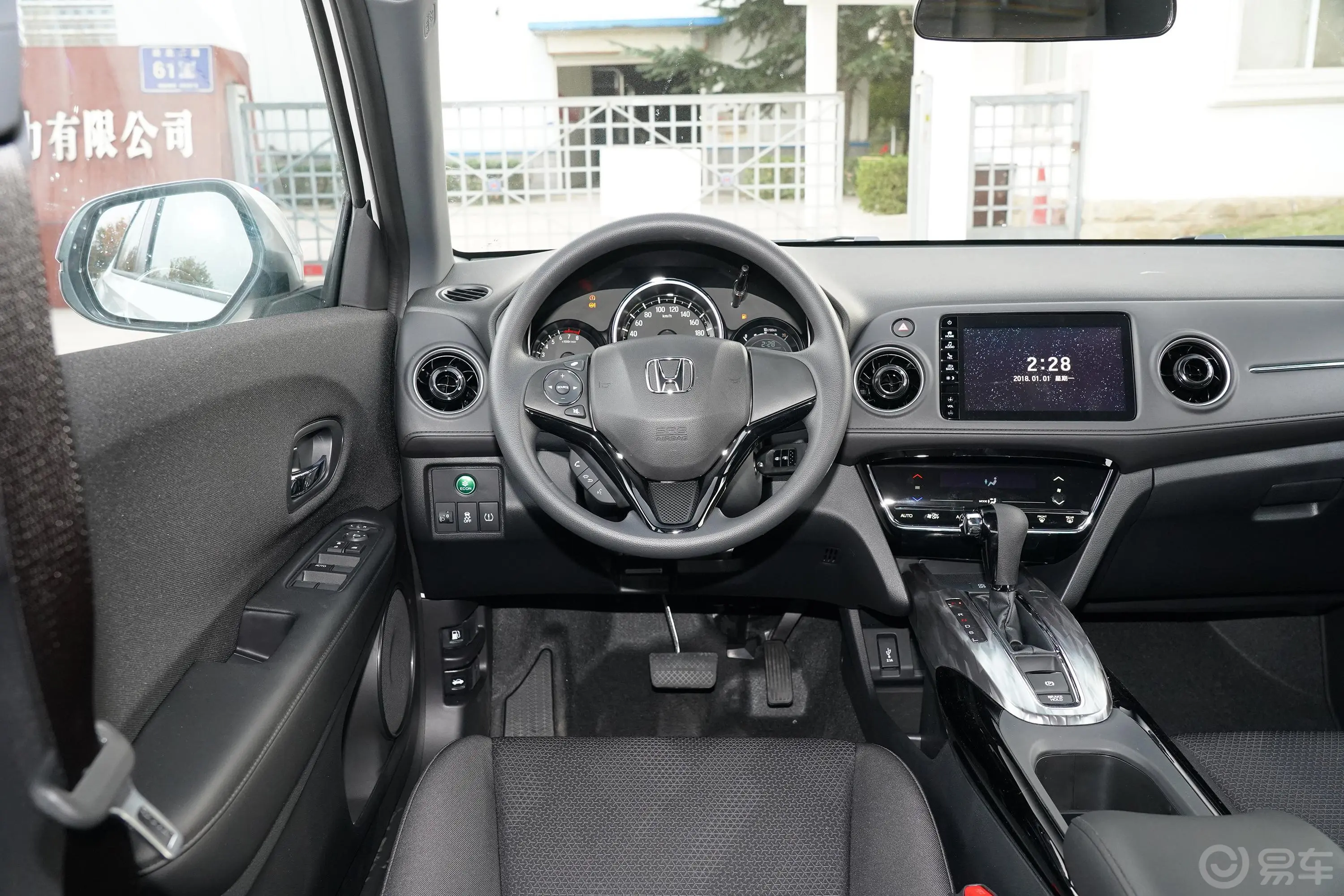 本田XR-V220TURBO CVT舒适版驾驶位区域