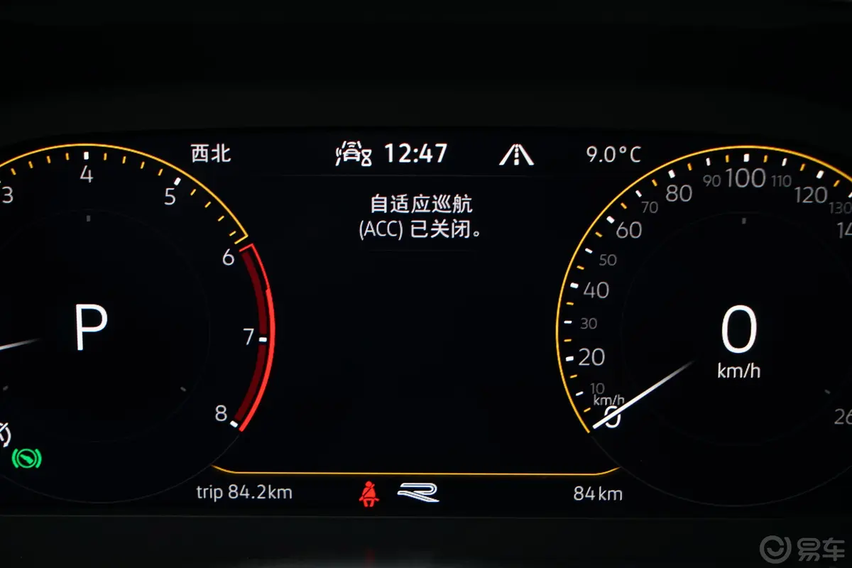 途观L380TSI 双离合 四驱 R-Line旗舰版内饰