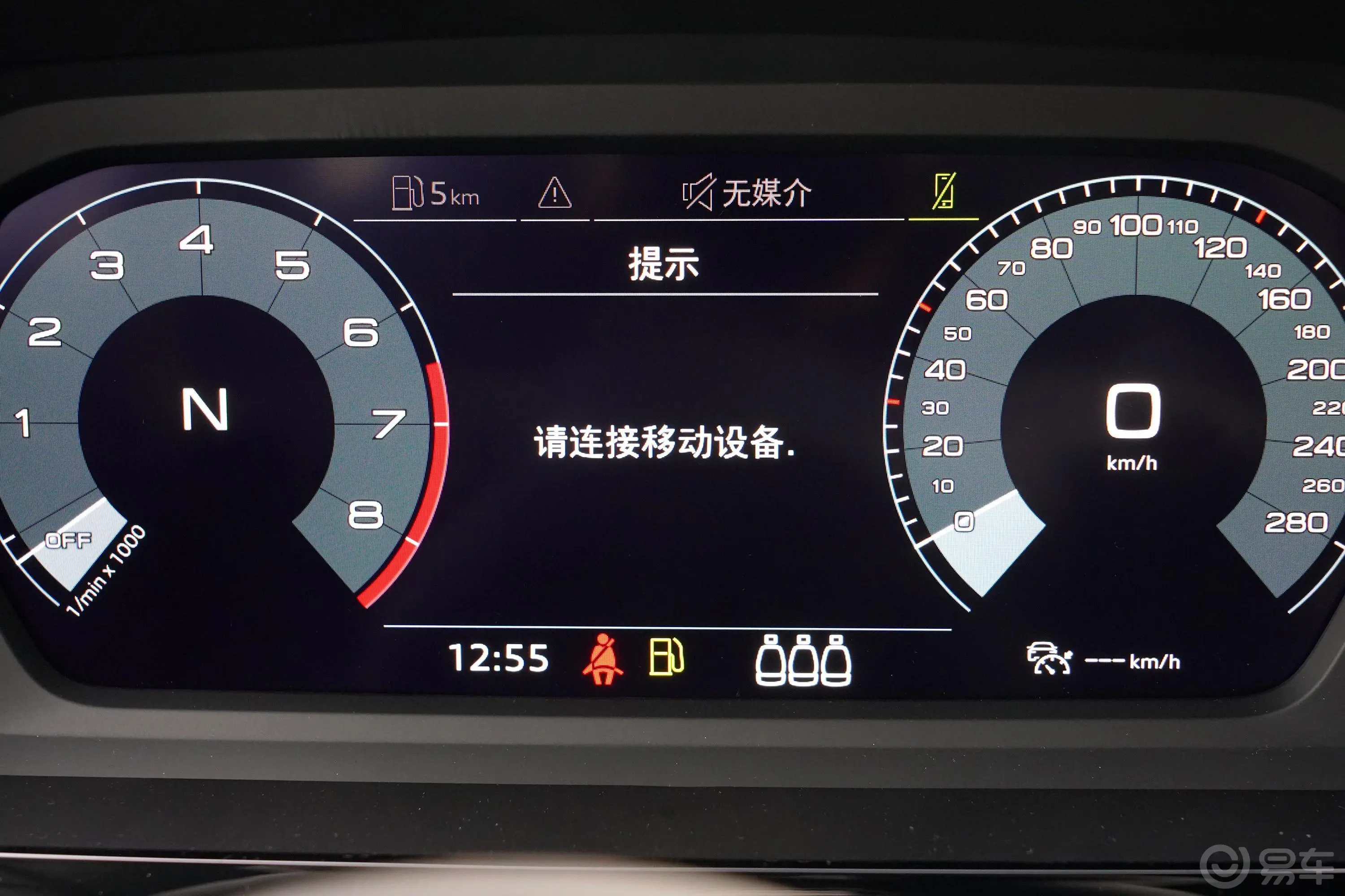 奥迪A3Sportback 35 TFSI 时尚运动型内饰