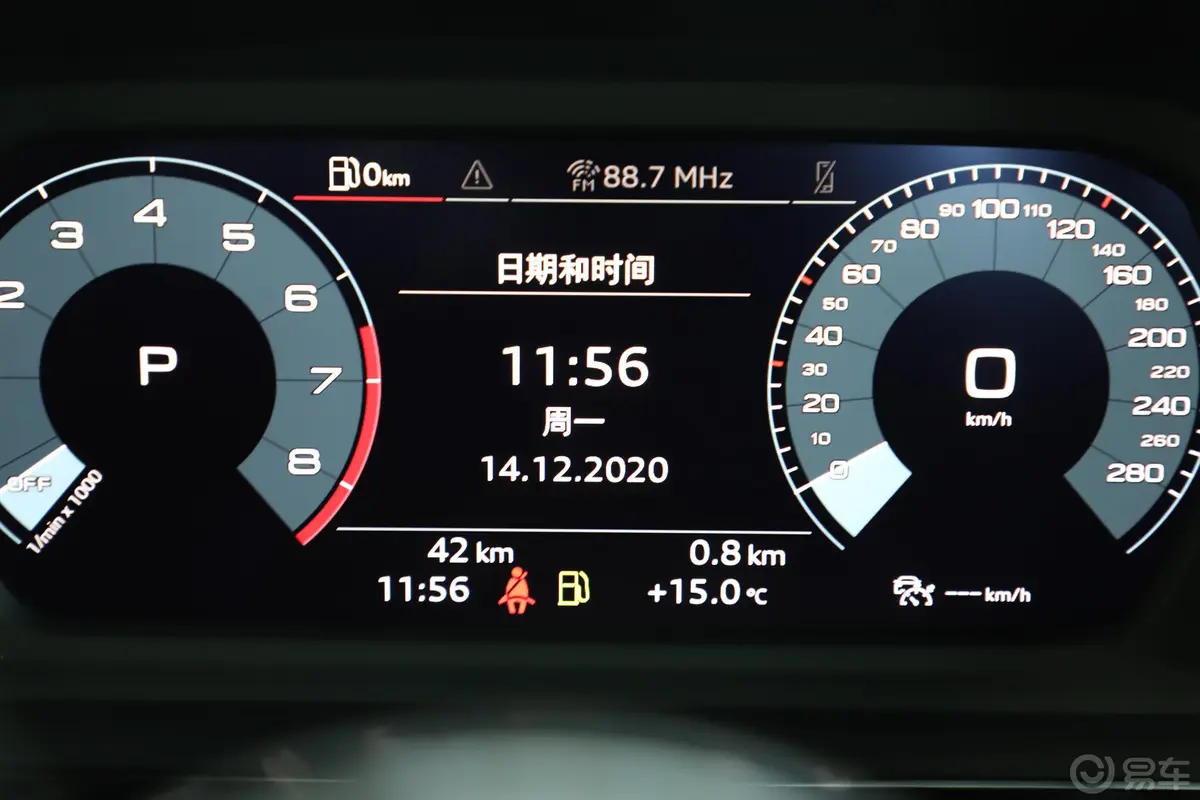 奥迪A3Sportback 35 TFSI 时尚致雅型内饰