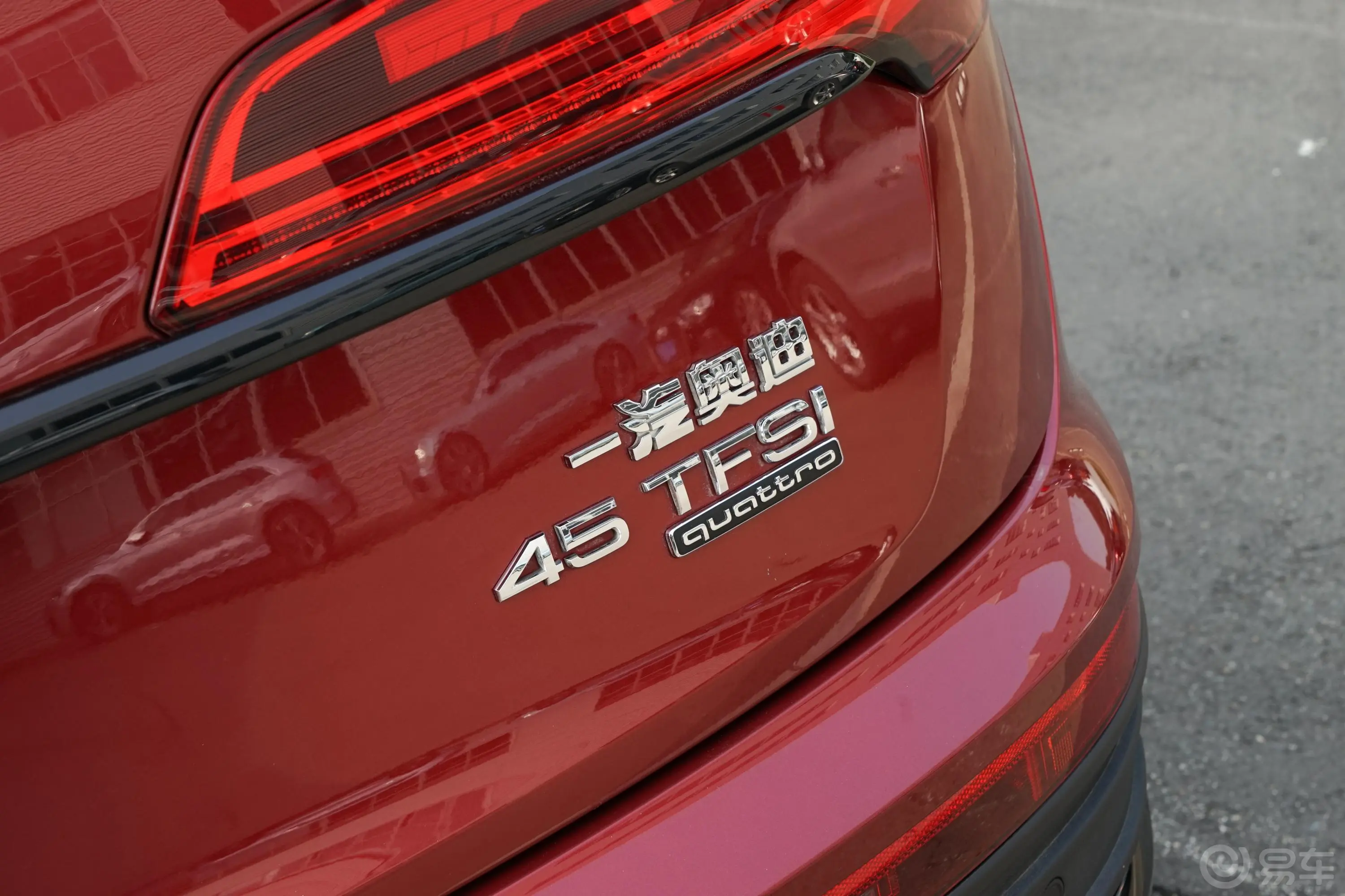 奥迪Q5L Sportback45 TFSI 豪华型外观