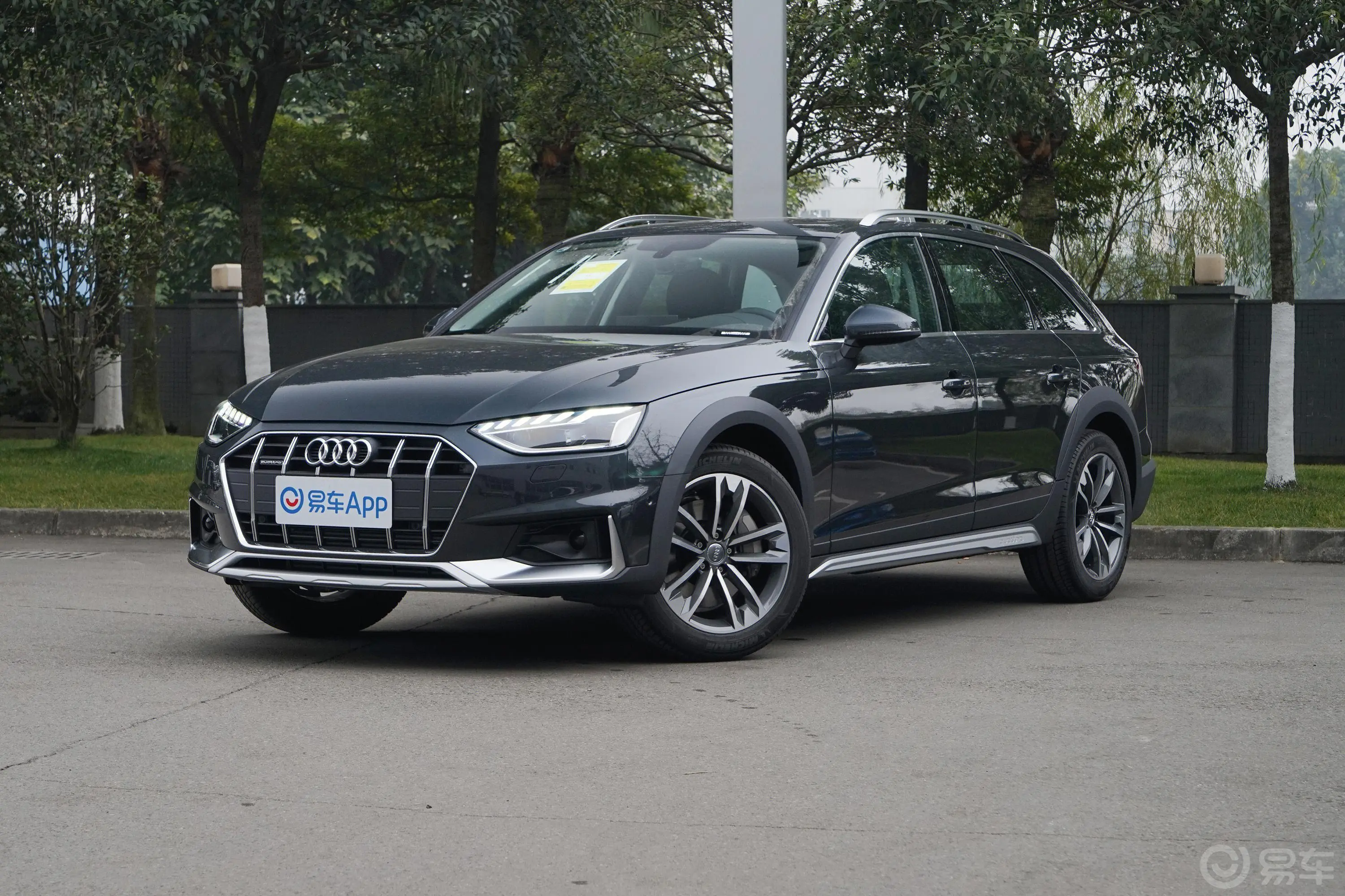 奥迪A4(进口)45TFSI allroad quattro 探索家版侧前45度车头向左水平