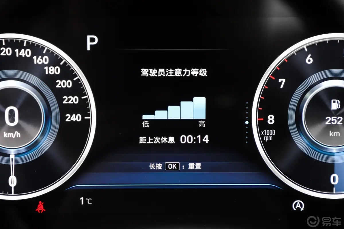 名图1.8L CVT 尊贵版LUX主驾驶位