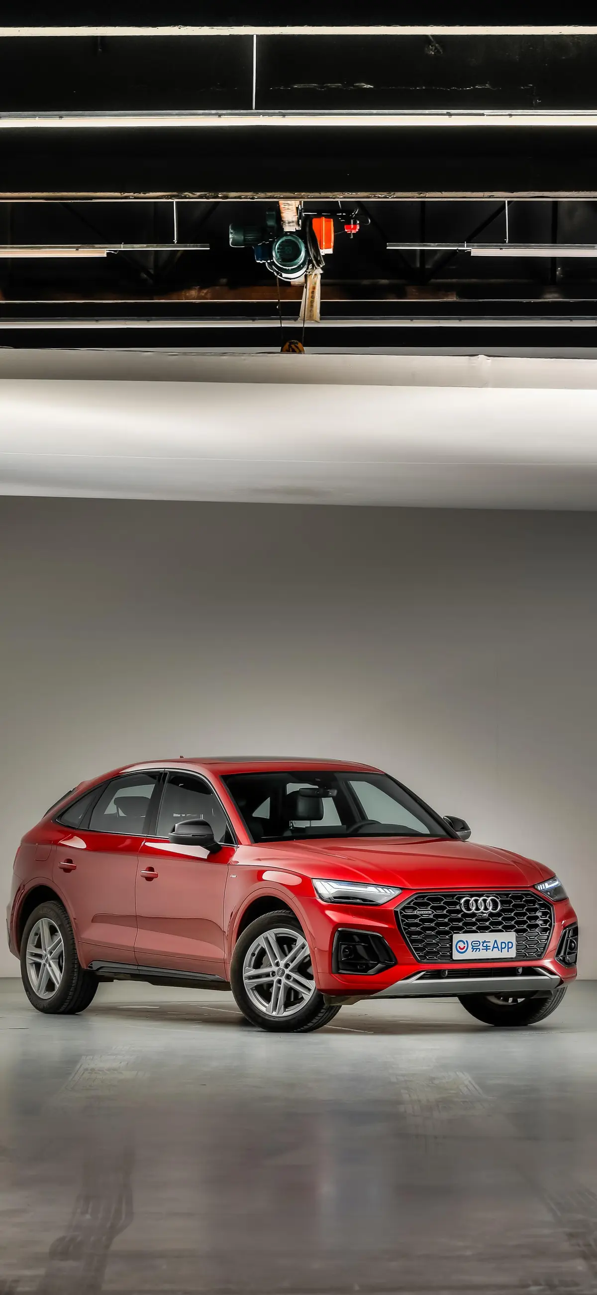 奥迪Q5L Sportback