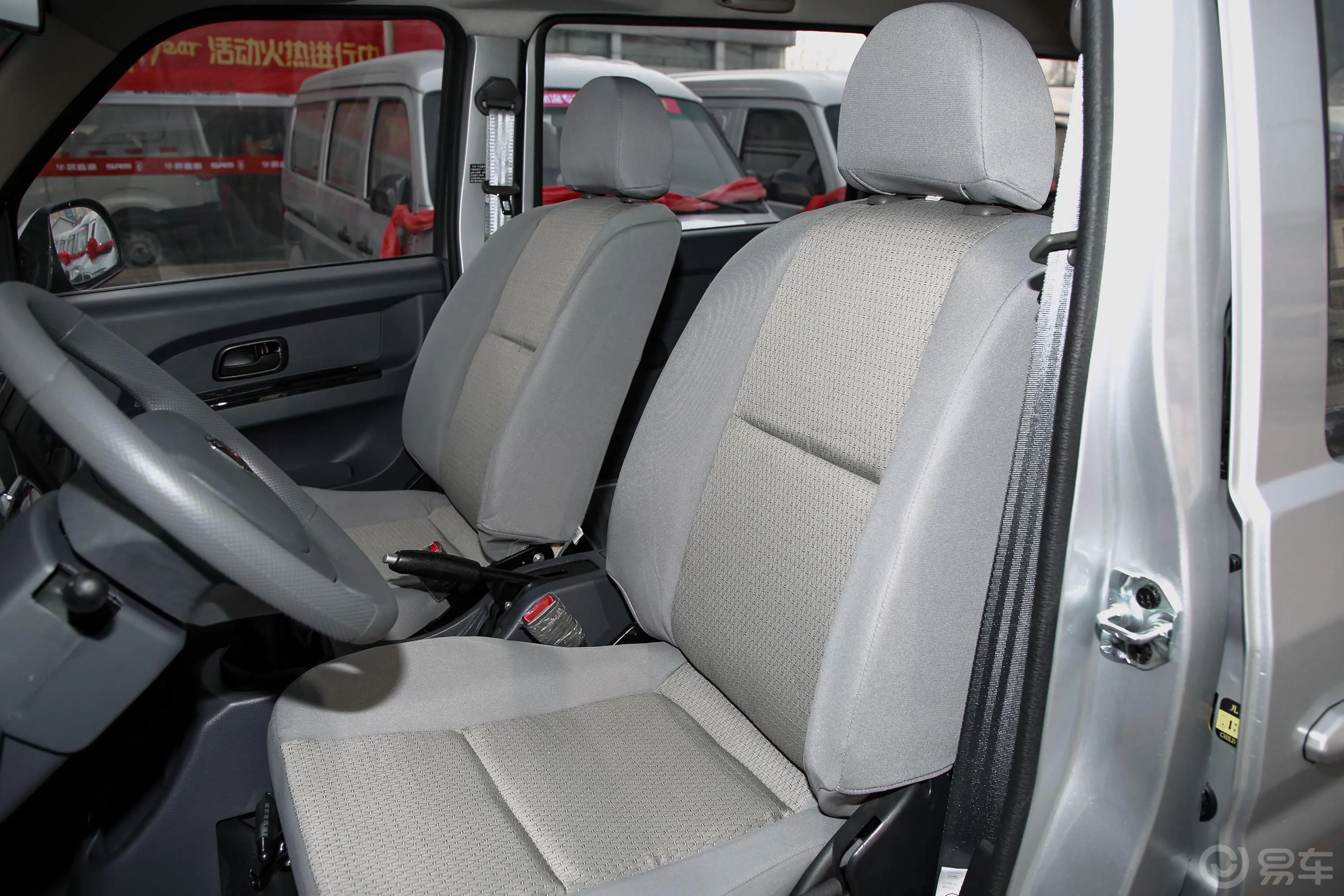 金杯小海狮X30客车 1.5L 手动 舒适无空调版 5/6/7座 国VI驾驶员座椅