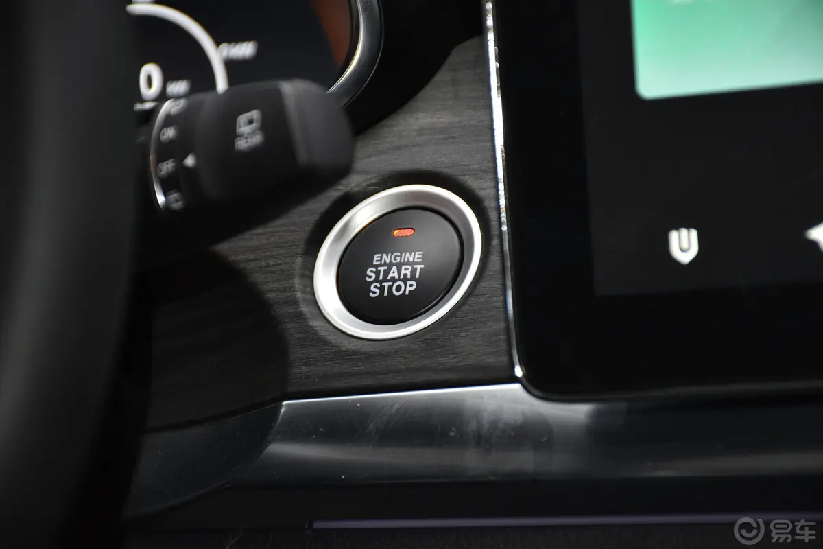 天美汽车ET5净心智慧版520km钥匙孔或一键启动按键