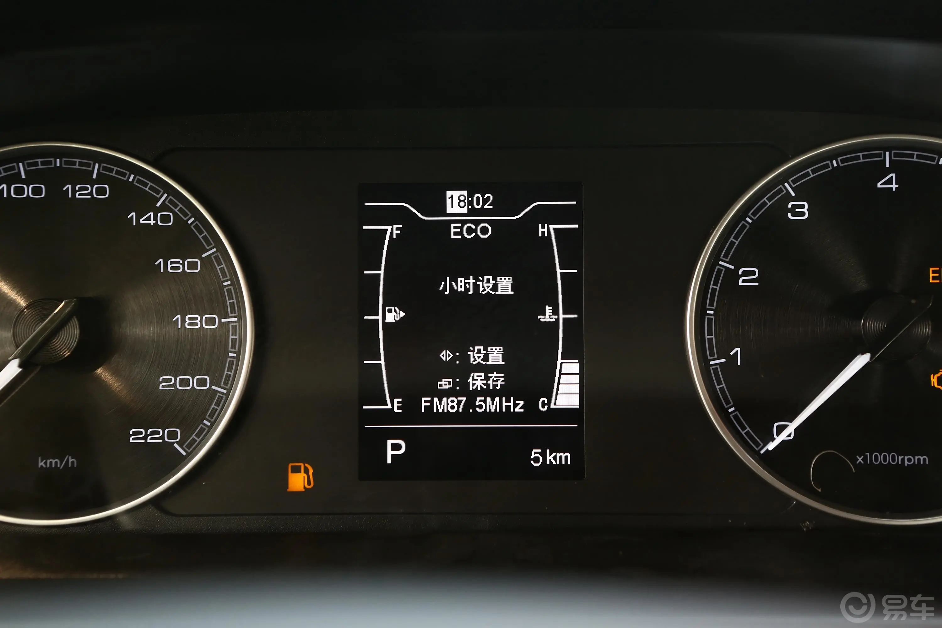 艾瑞泽5 PLUS小AI 1.5L CVT 型PLUS主驾驶位