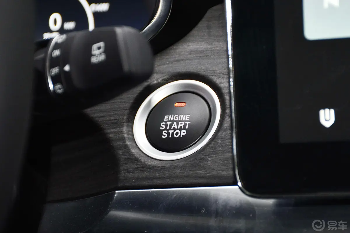 天美汽车ET5净心智慧版410km钥匙孔或一键启动按键