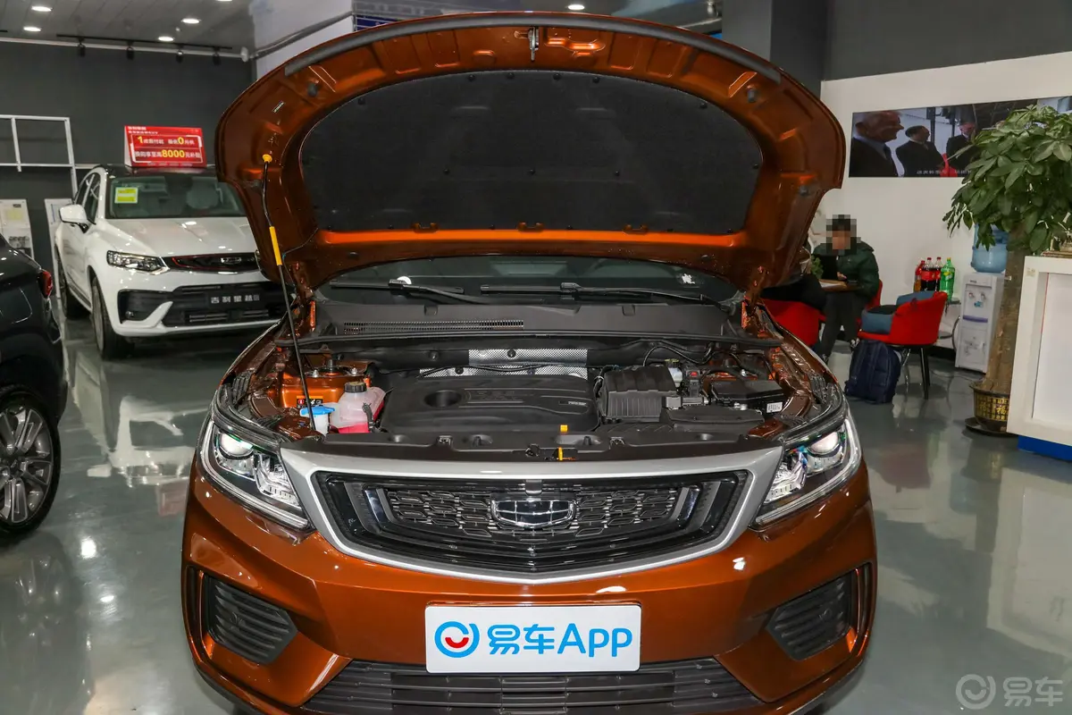 远景X61.4T CVT 尊贵型外观