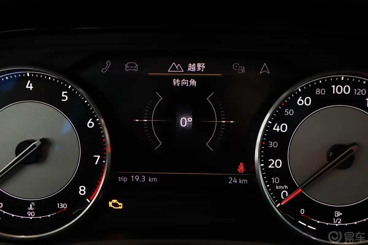 途锐2.0TSI 领航特别版内饰