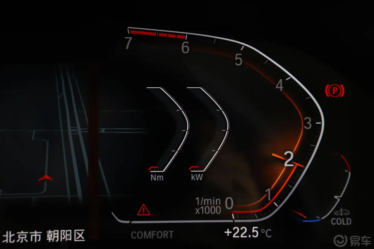 宝马7系改款 730Li 豪华套装内饰