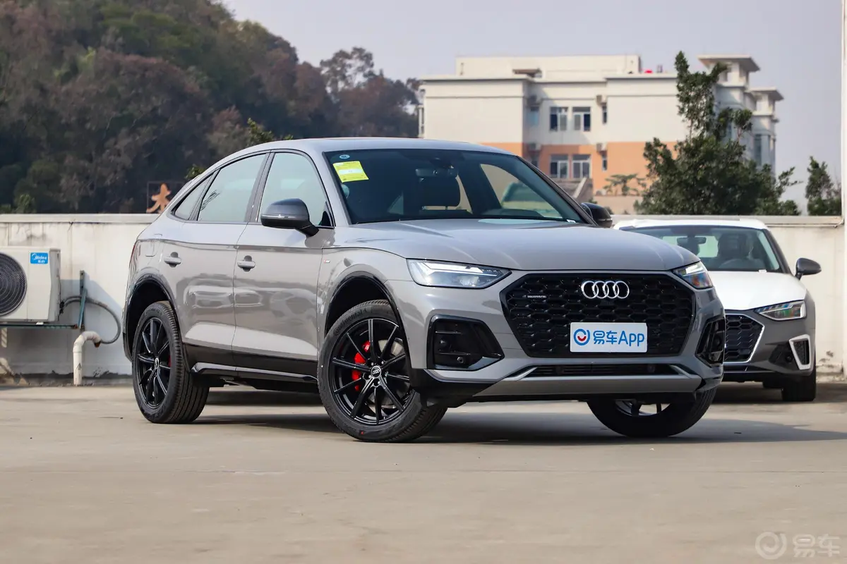 奥迪Q5L Sportback40 TFSI 上市特别版车辆信息铭牌