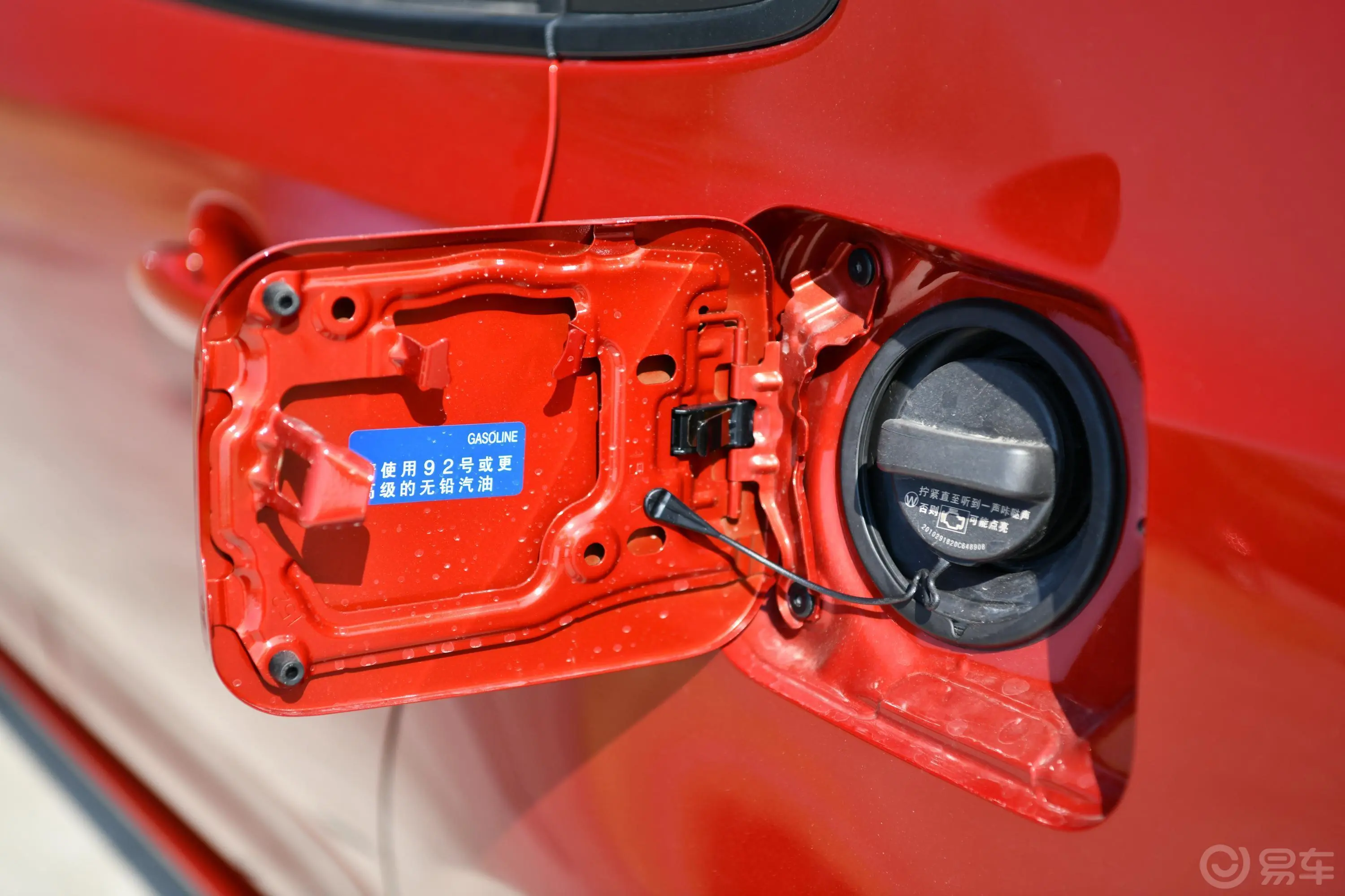 雷凌1.5L CVT 豪华版加油口