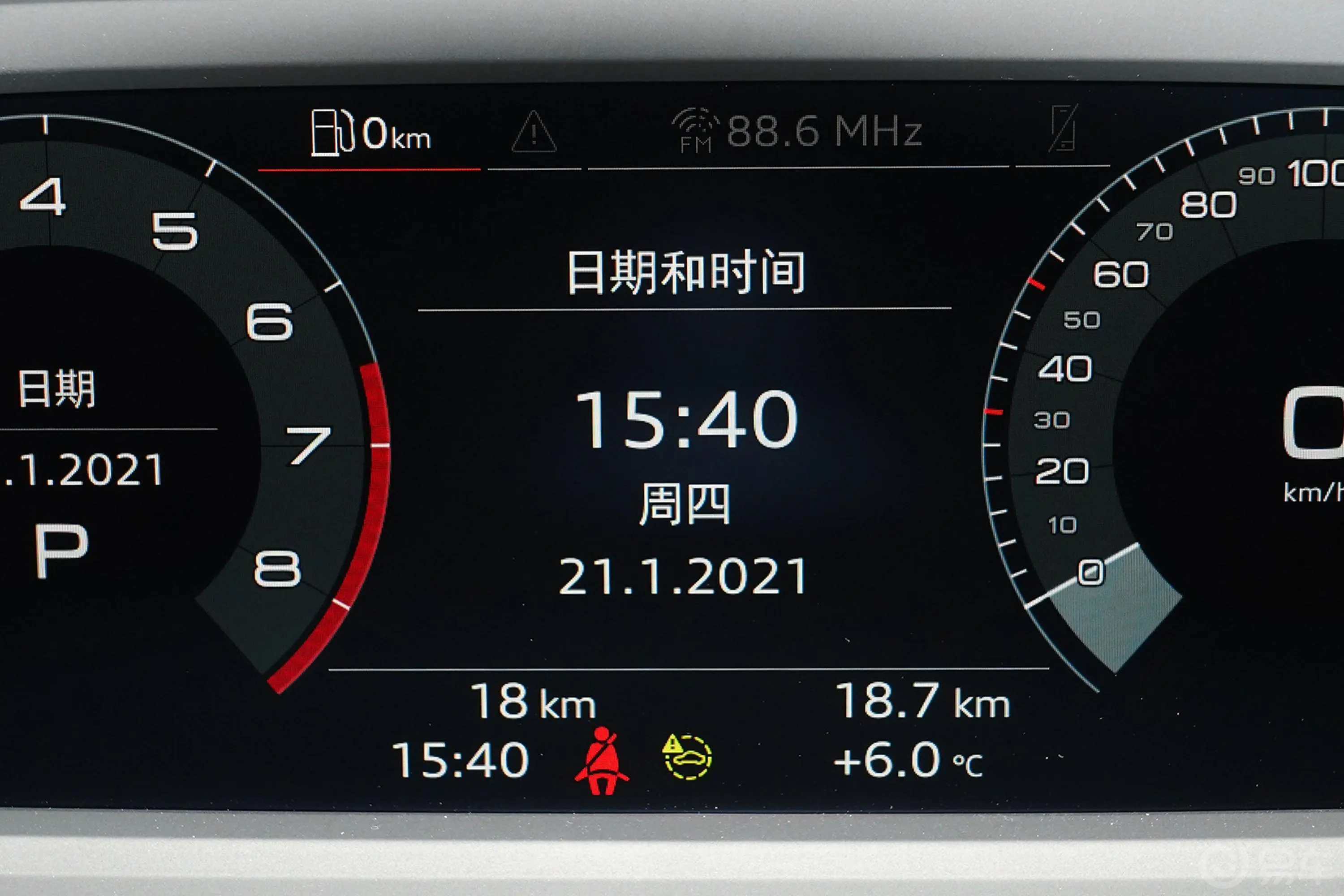 奥迪A3Sportback 35 TFSI 进取致雅型内饰