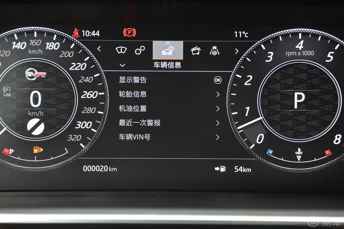 揽胜运动版5.0  V8 SVR 竞速绿定制版内饰