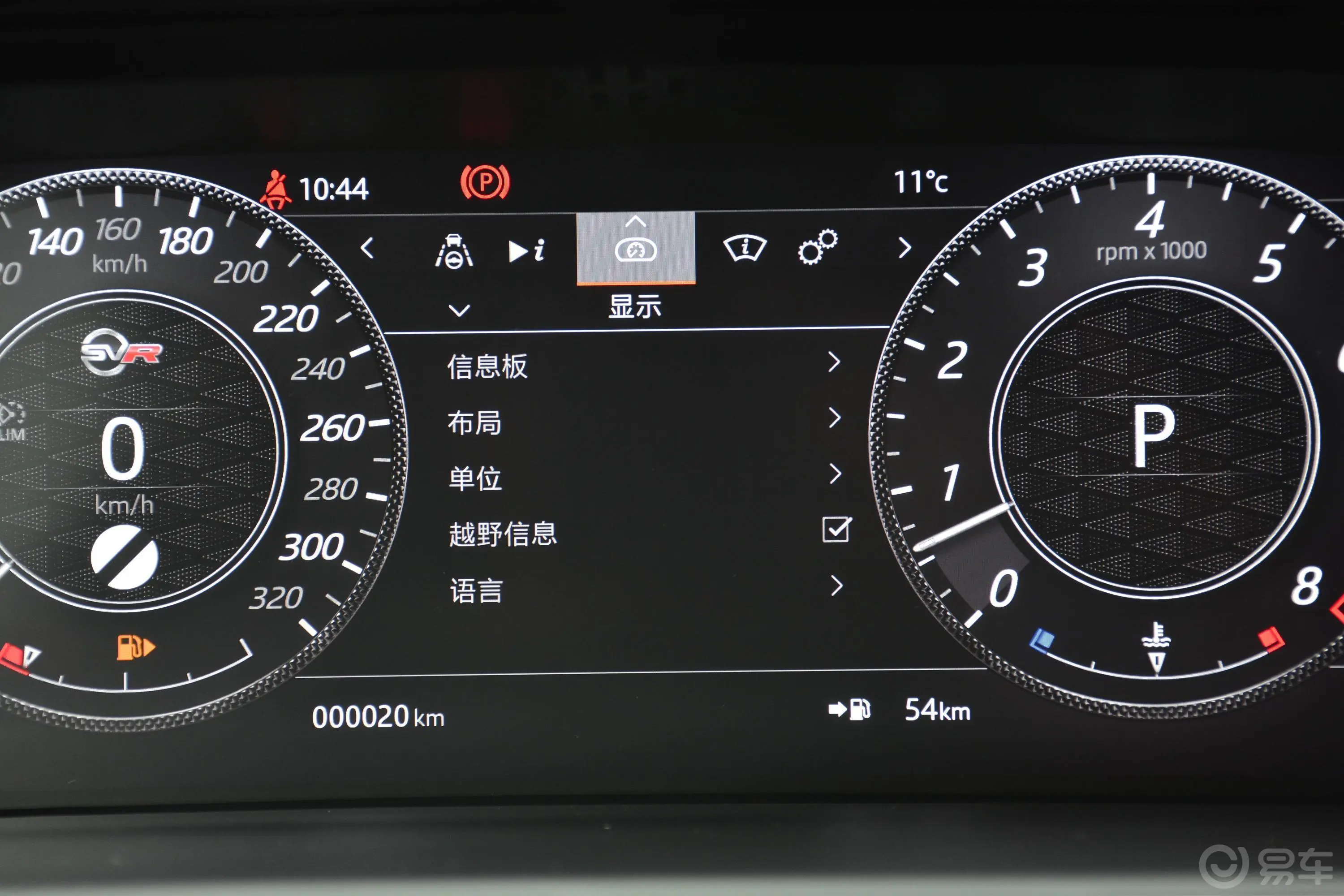 揽胜运动版5.0  V8 SVR 竞速绿定制版内饰